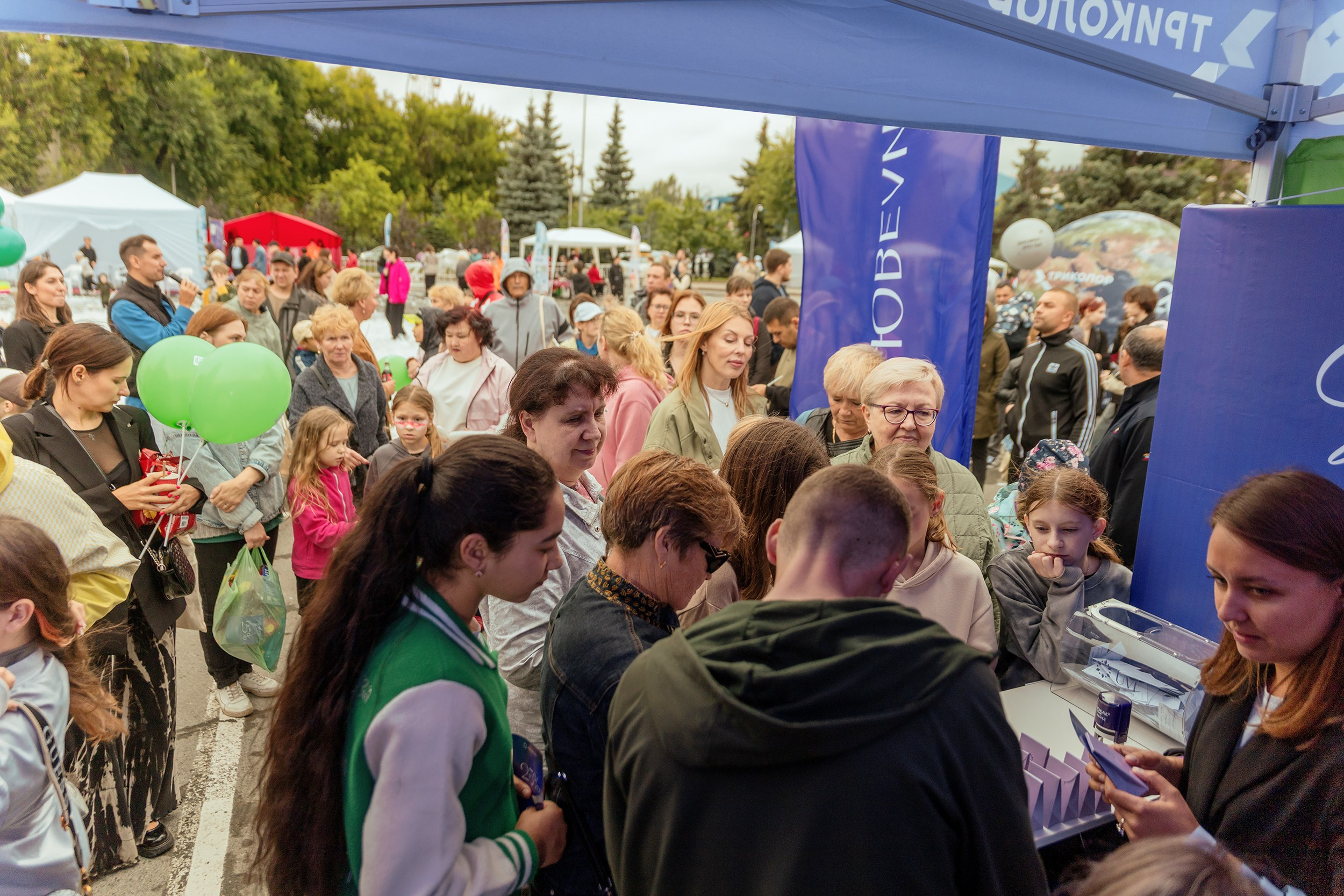 День города. Телеканал «Ювелирочка». Фотограф Тюмень