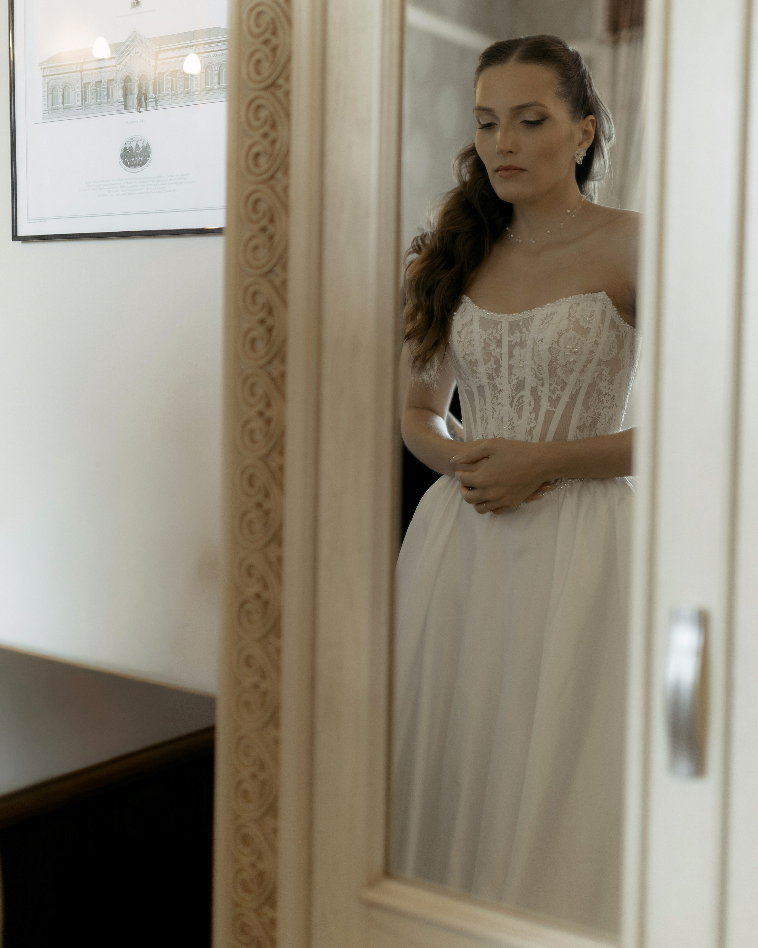 Никита и Юлия. DARYA.BELKINA