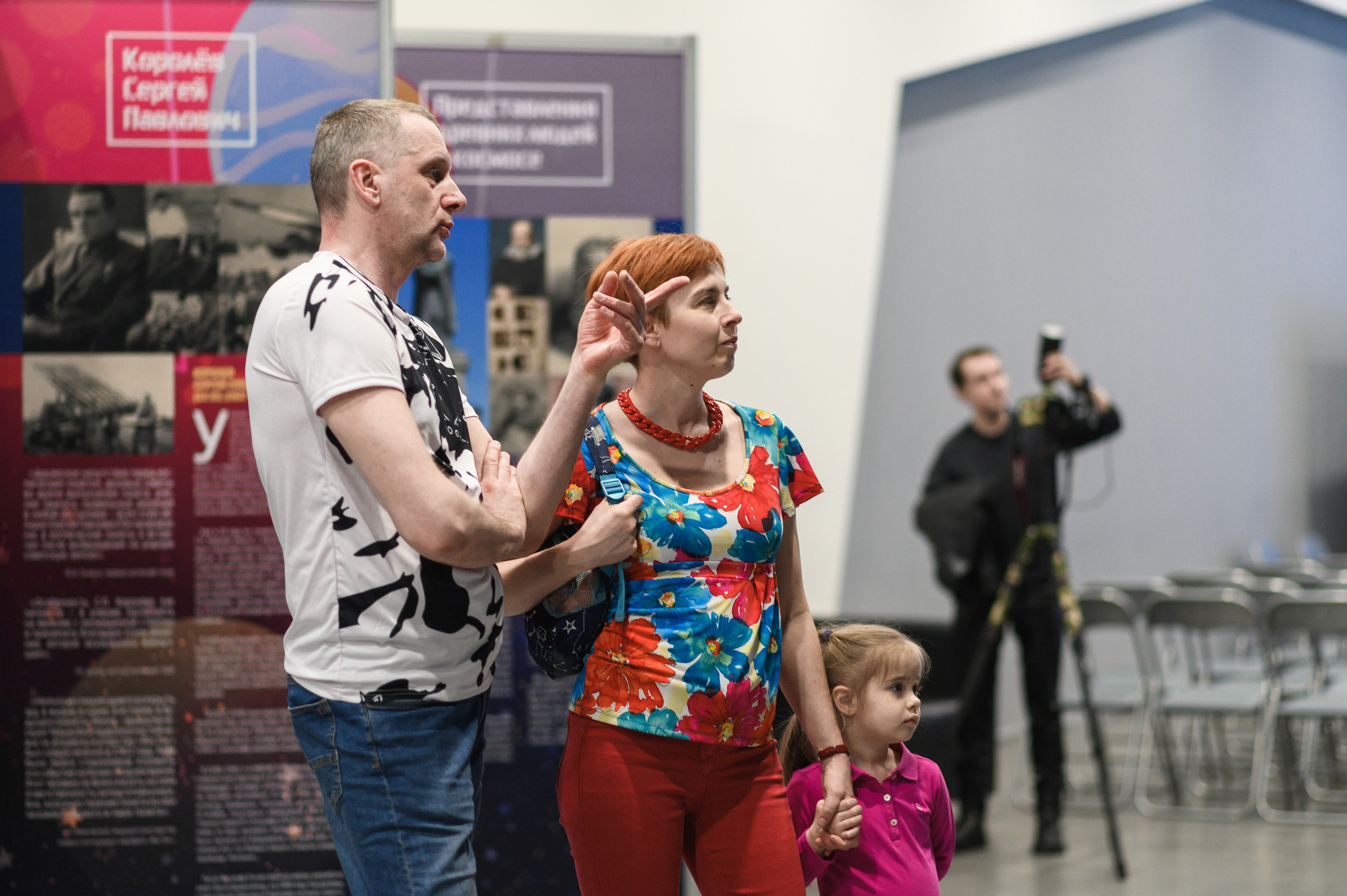 Выставка «В чьих глазах красота?». Фотообъединение Самарского областного отделения Союза журналистов России