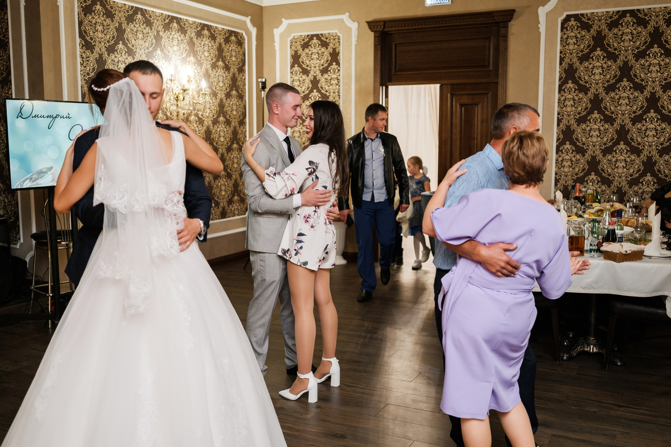 Дмитрий и Александра. Свадебный фотограф | репортаж | праздники | крещение