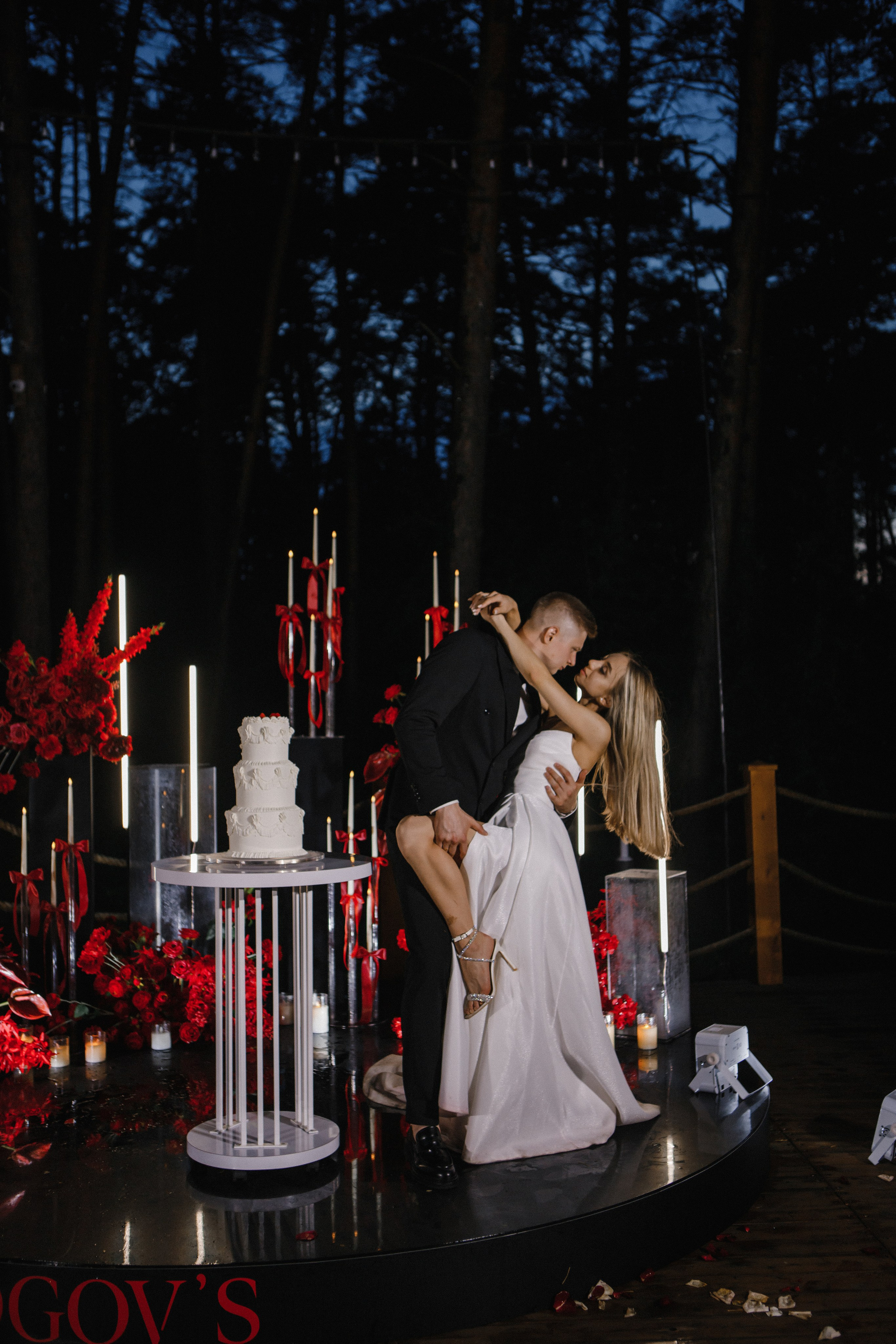 Свадебная выездная церемония. Главная