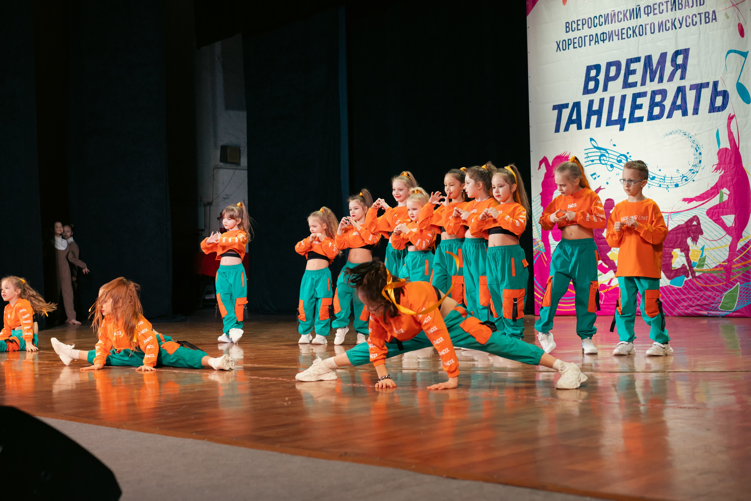 Фестиваль хореографического искусства, танцы в Туле. Фотограф в Туле — Борисов Николай