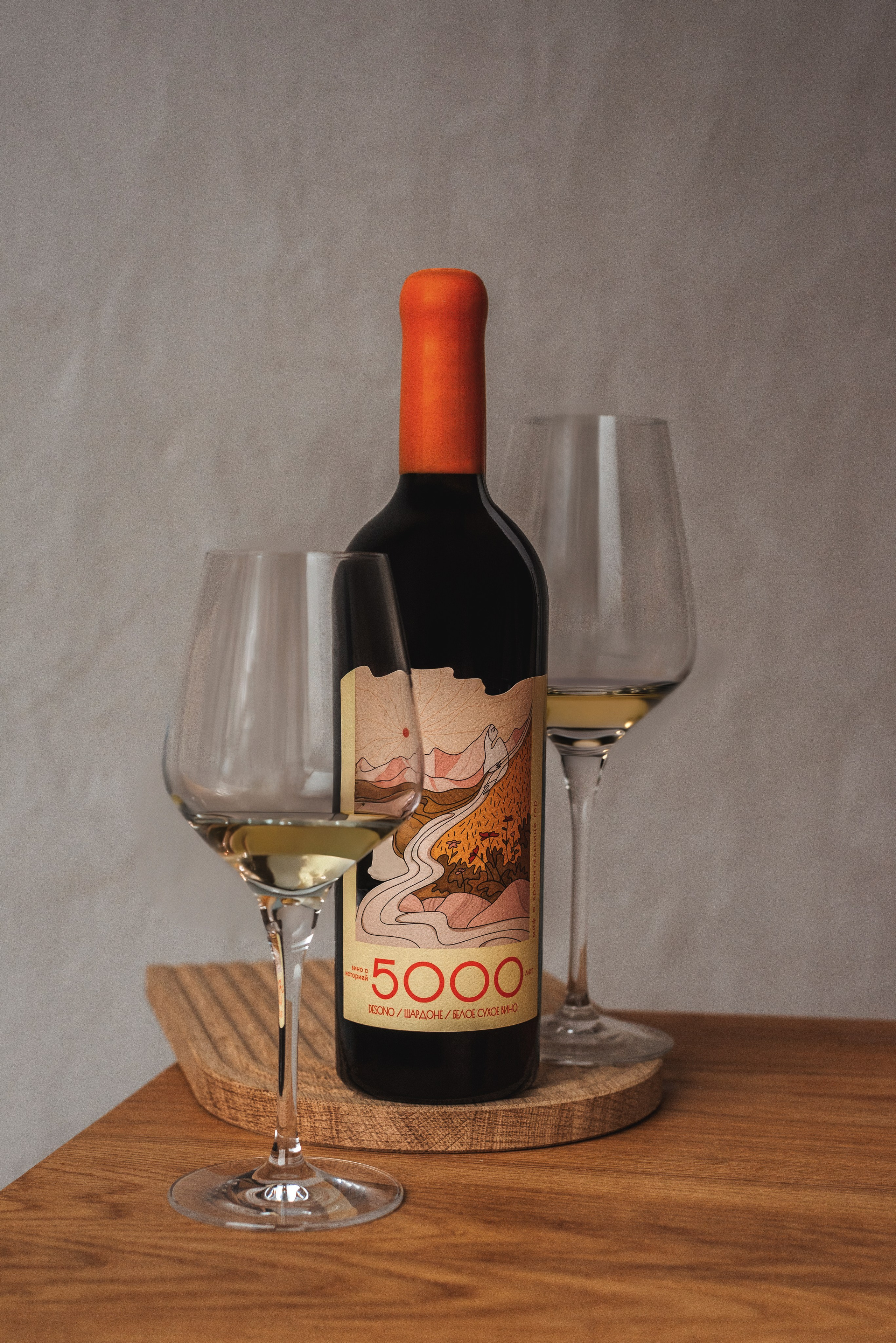Вино. Фуд и предметный фотограф Москва