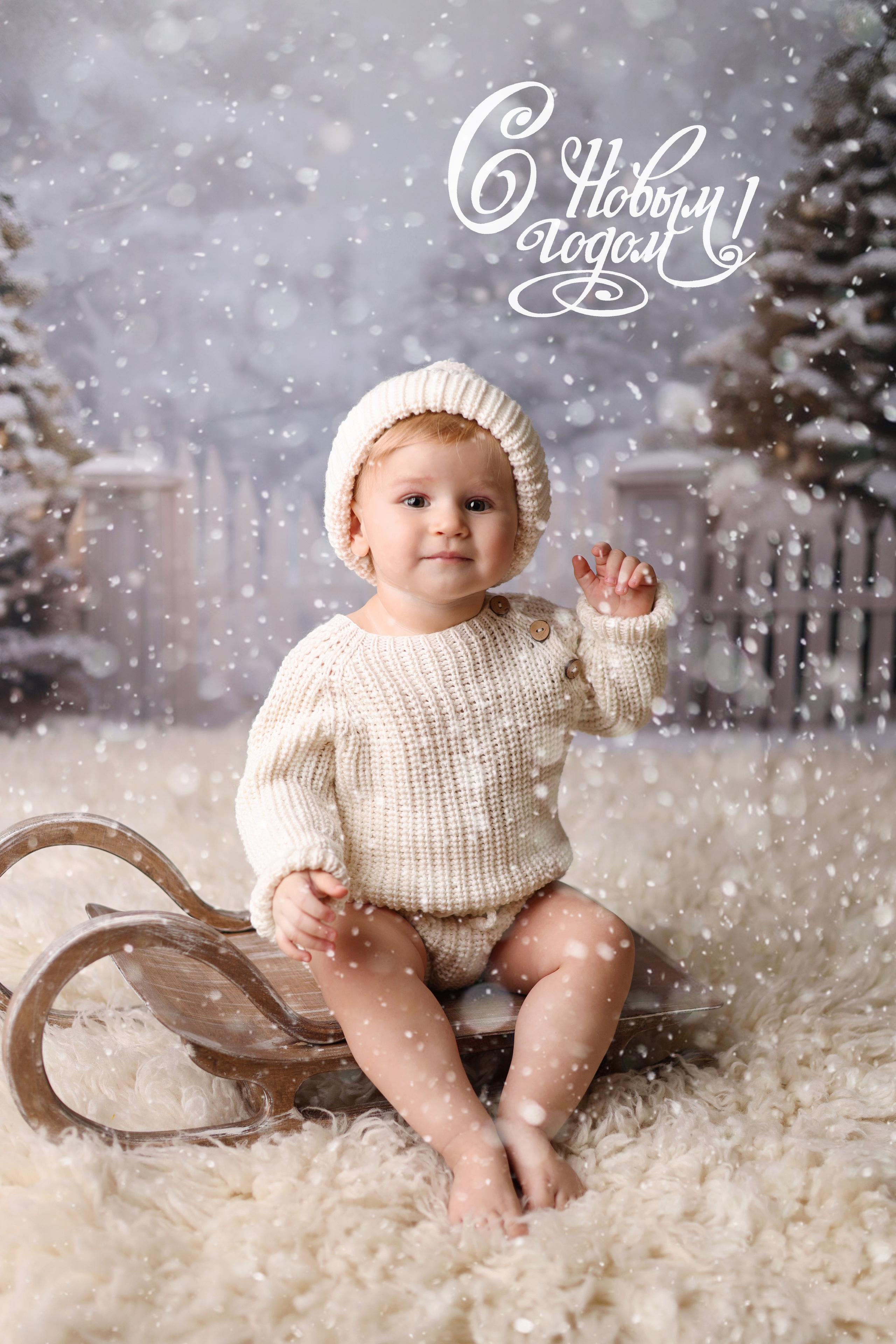 Фотосессия 1 годика Есении. Фотограф в Бутово Столярова Светлана. Фотограф новорожденных Москва. Ньюборн фотограф Москва