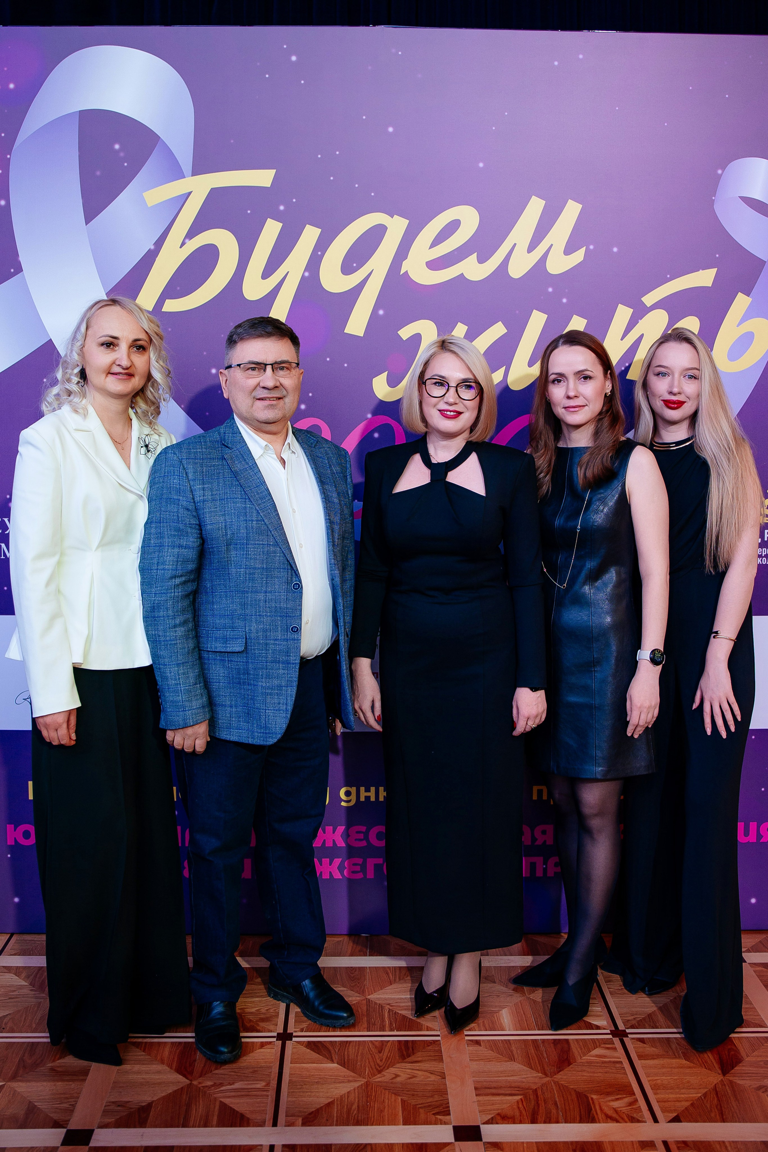 Будем жить!. Семейный и детский фотограф в Москве Александра Мак