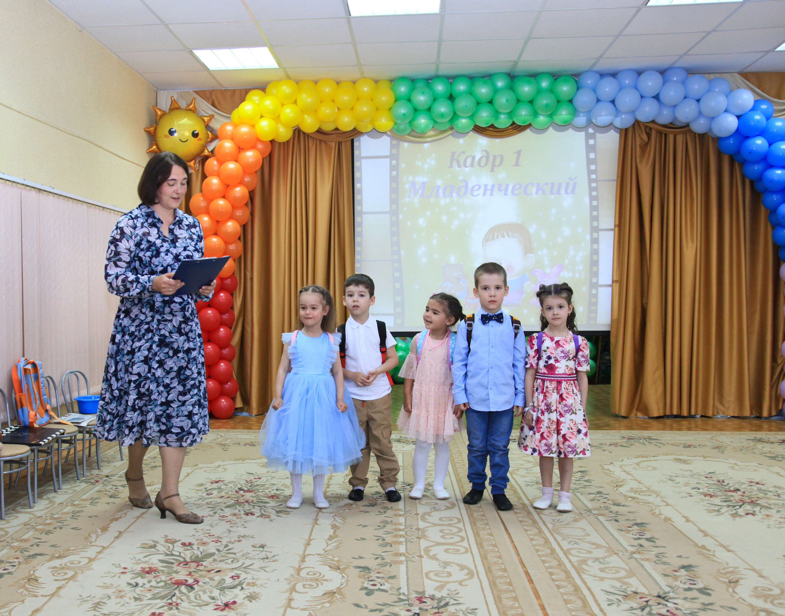 Детский сад. Фотограф Москва Одинцово Кубинка Краснознаменск Лапино