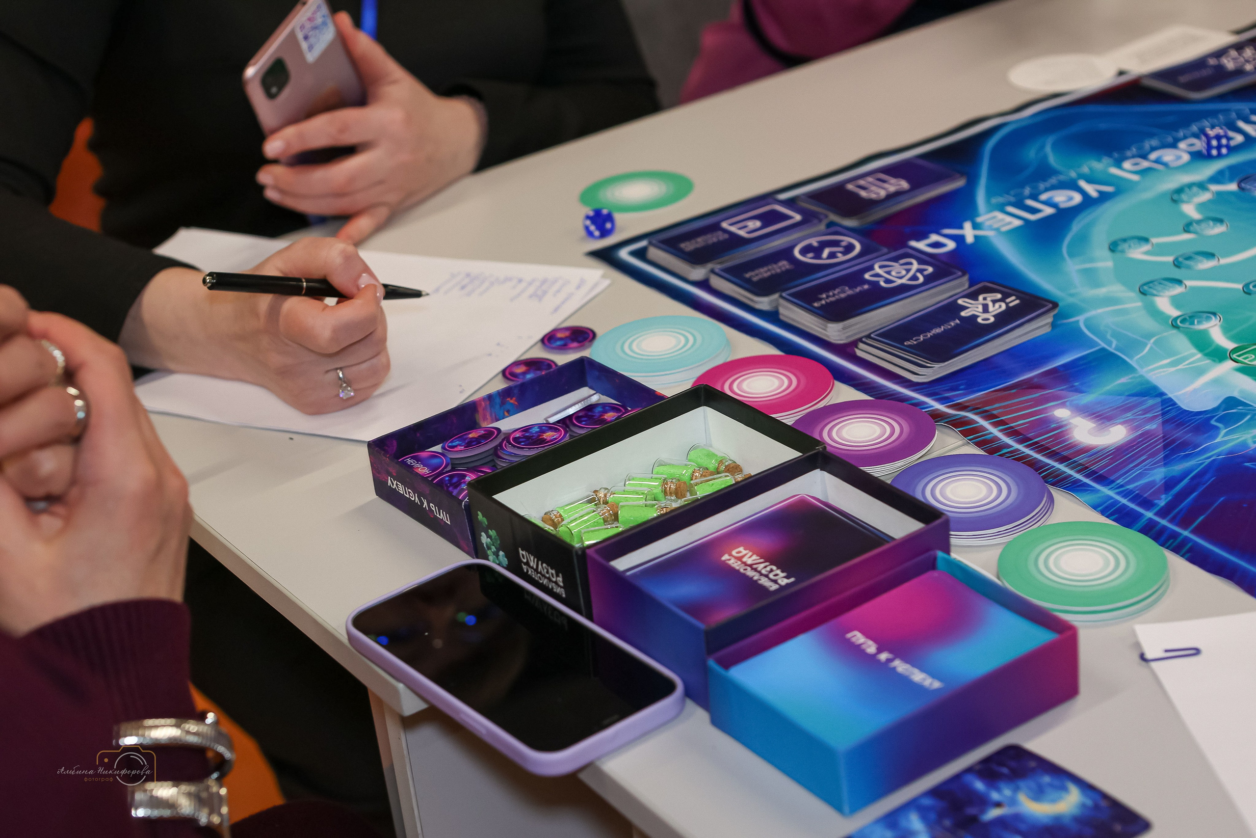 Конференции. Фотограф для вас и вашего бизнеса в Москве Альбина Никифоров