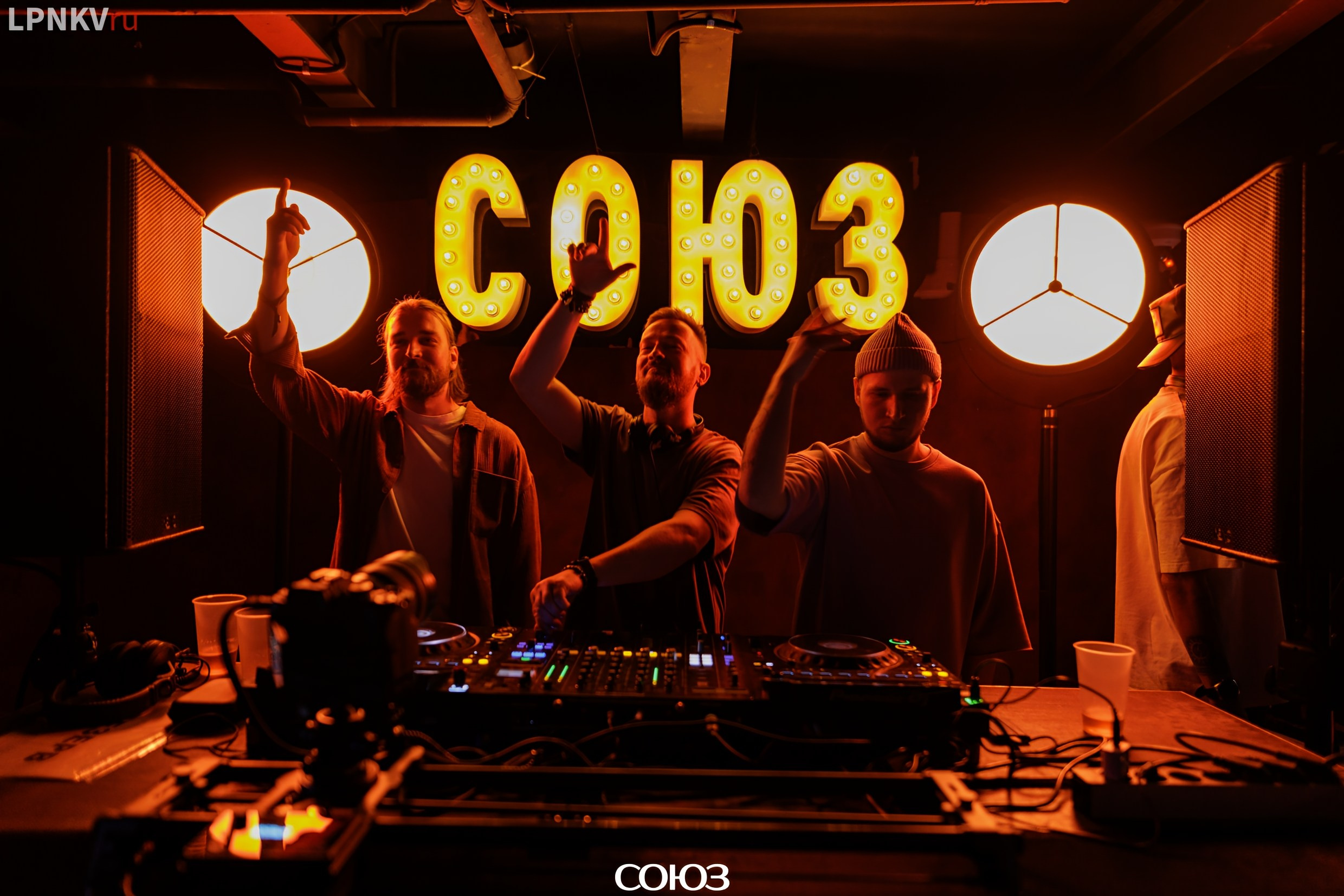 СОЮЗ в ТАУ. Репортажный фотограф в Москве