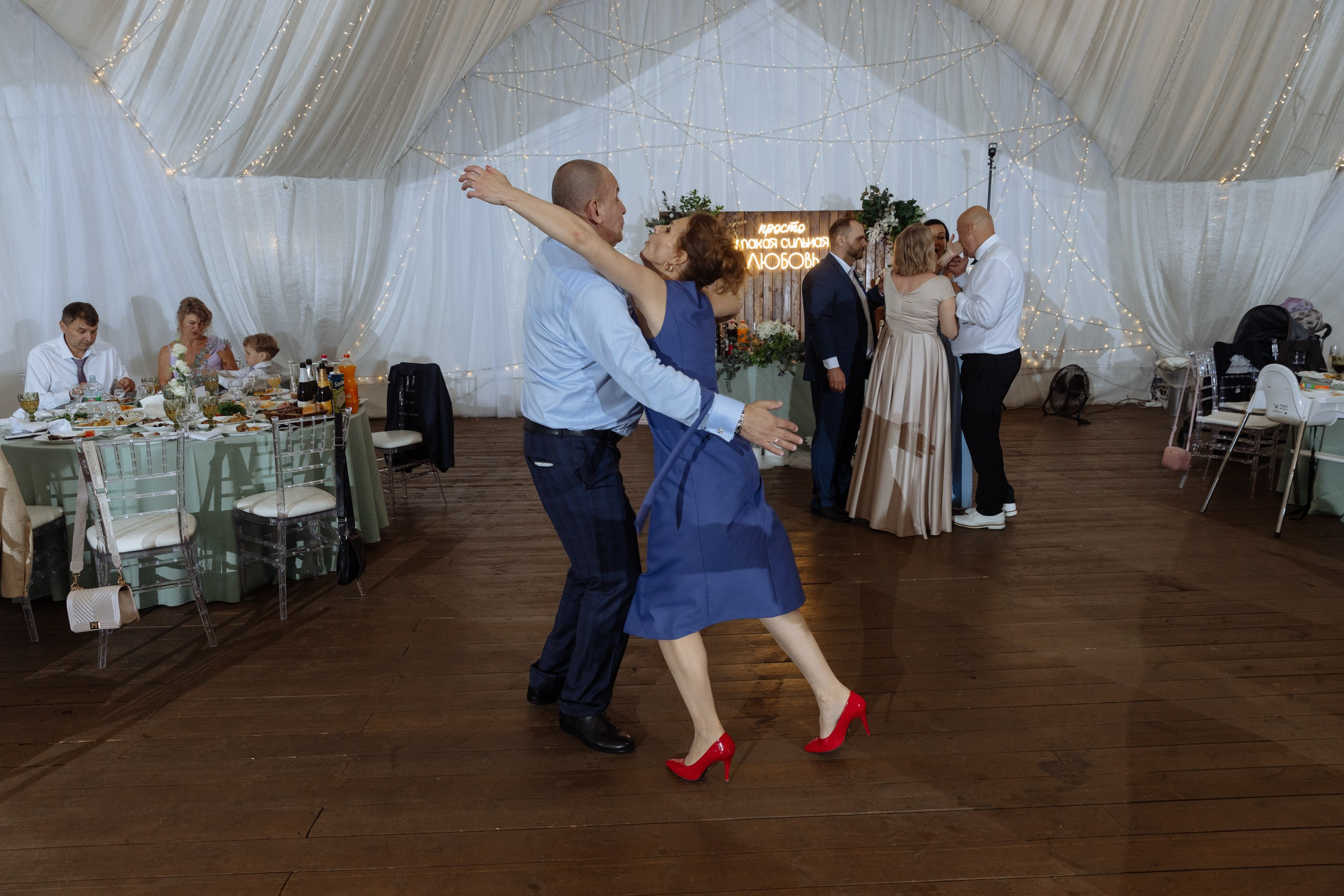 Свадебный анонс Сони и Дани