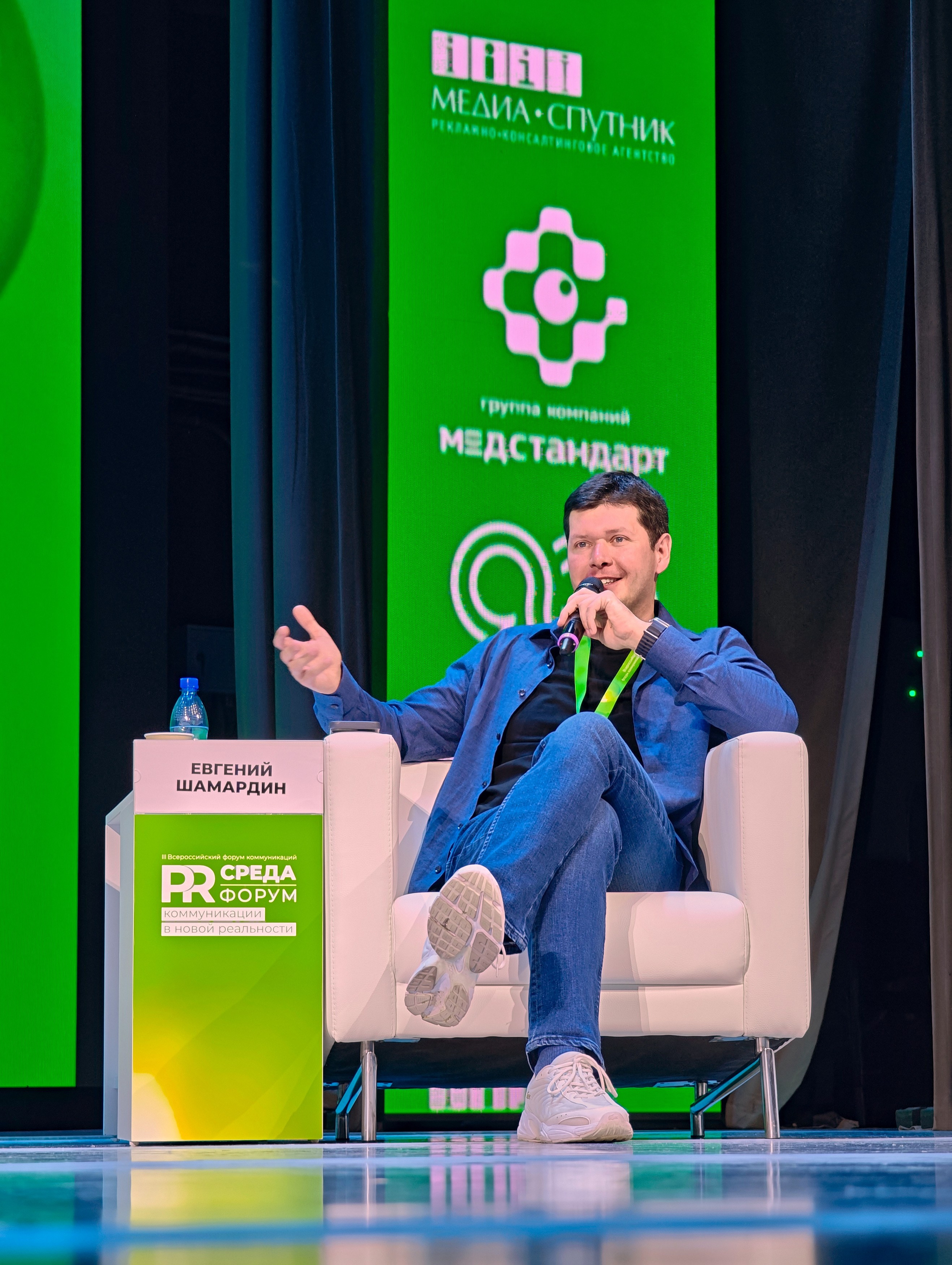 PR Среда в СФУ — СНЯТО НА СМАРТФОН (2 дня съёмок). Фотограф Яковлев Роман — Красноярск