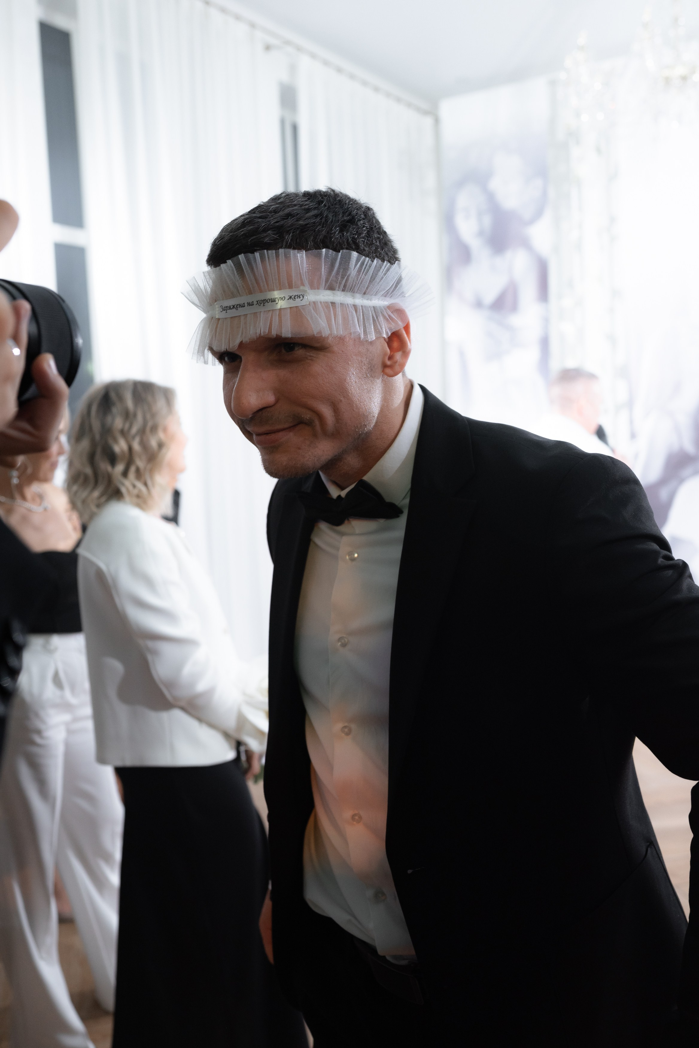 Иван и Ольга. Главная