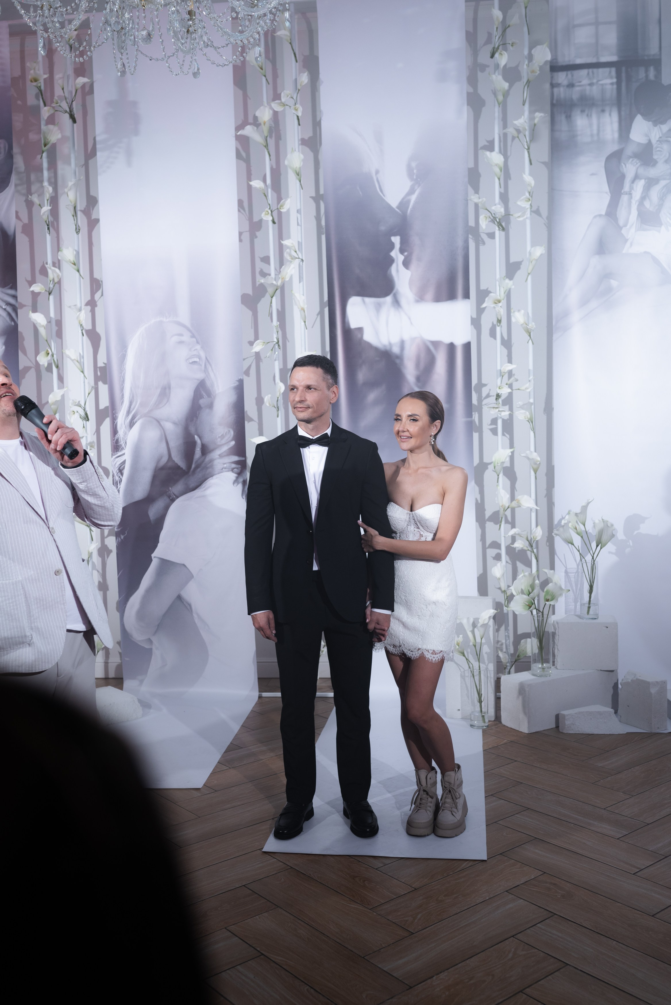 Иван и Ольга. Главная