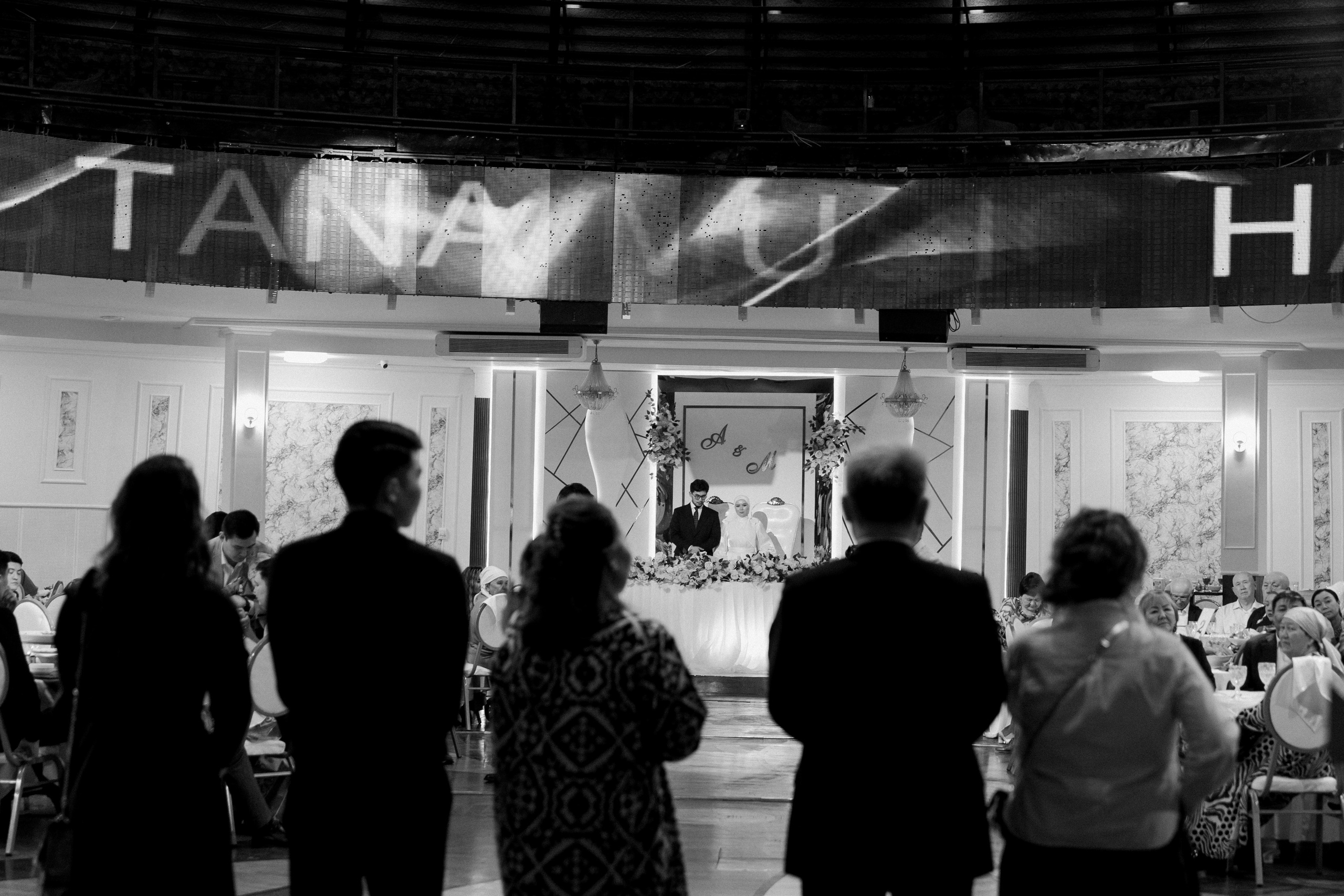 Часть 2. Akkanatart.kz