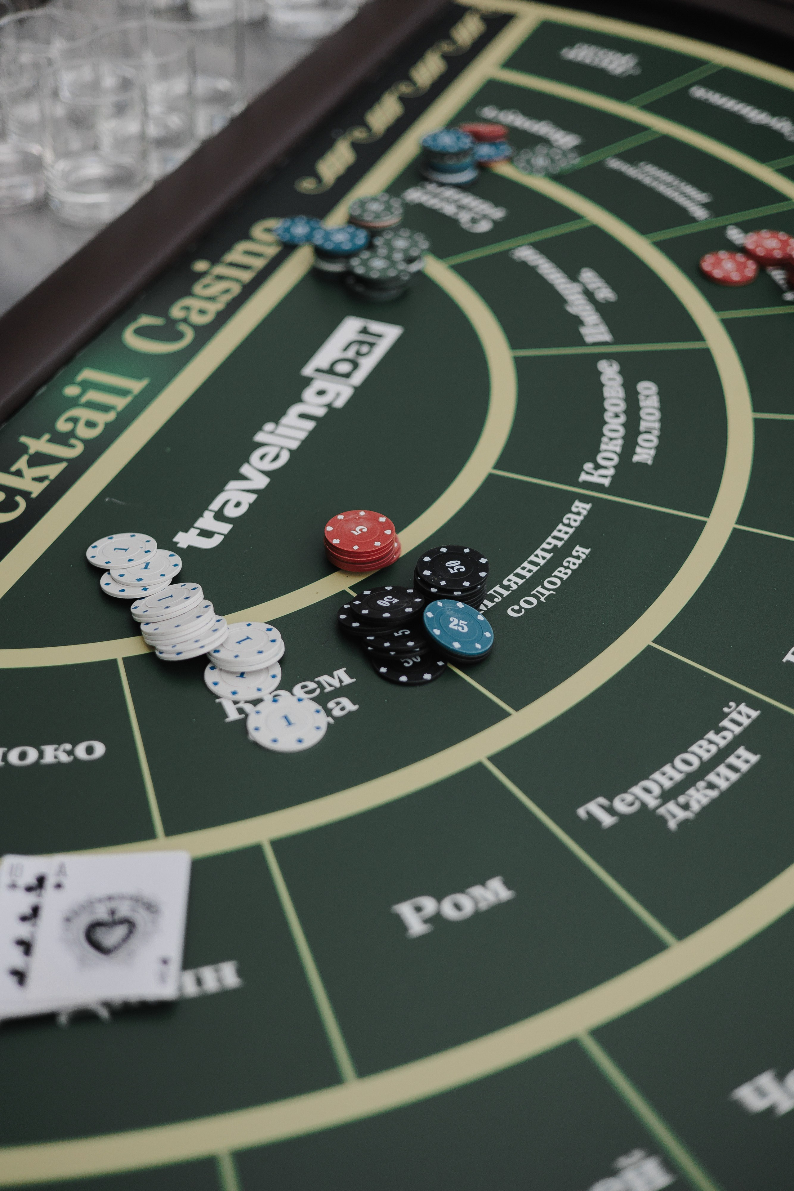 Данил и Ирина. MK Event — организация мероприятий в Екатеринбурге