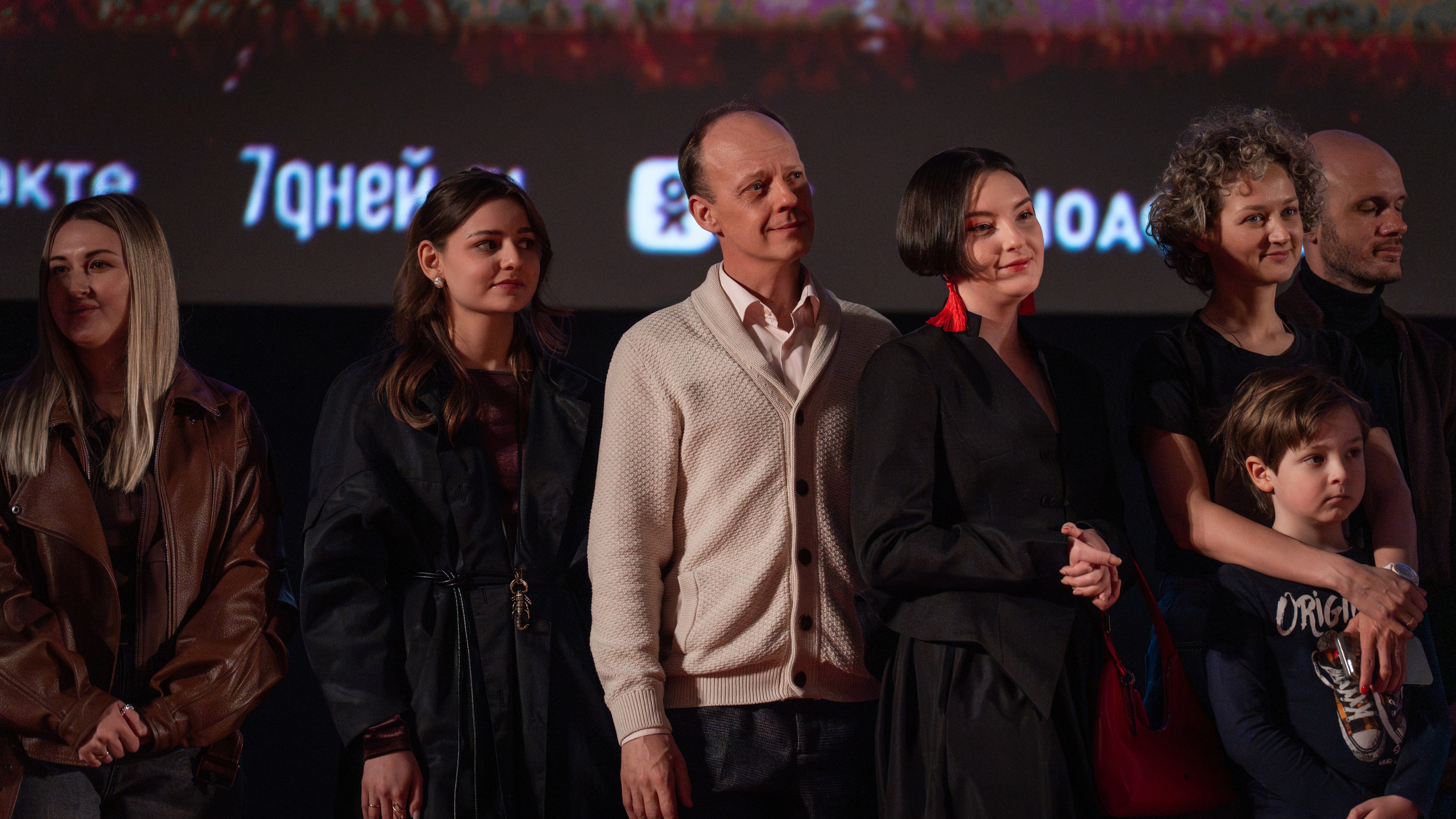 Премьера: Моя собака космонавт. Илья Варин — Фотограф Москва, Тверь