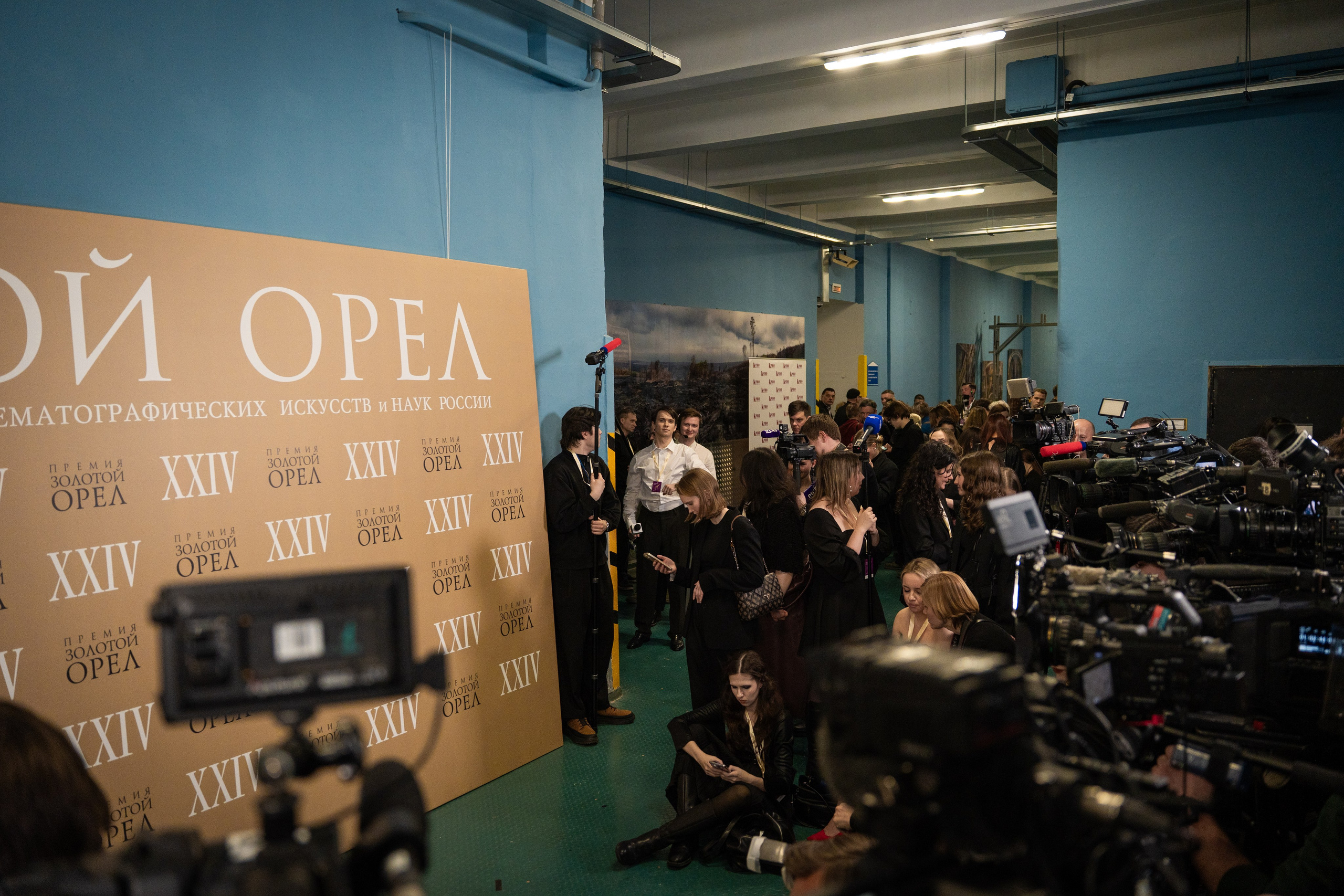 Кинопремия: Золотой орёл 2025. Илья Варин — Фотограф Москва, Тверь