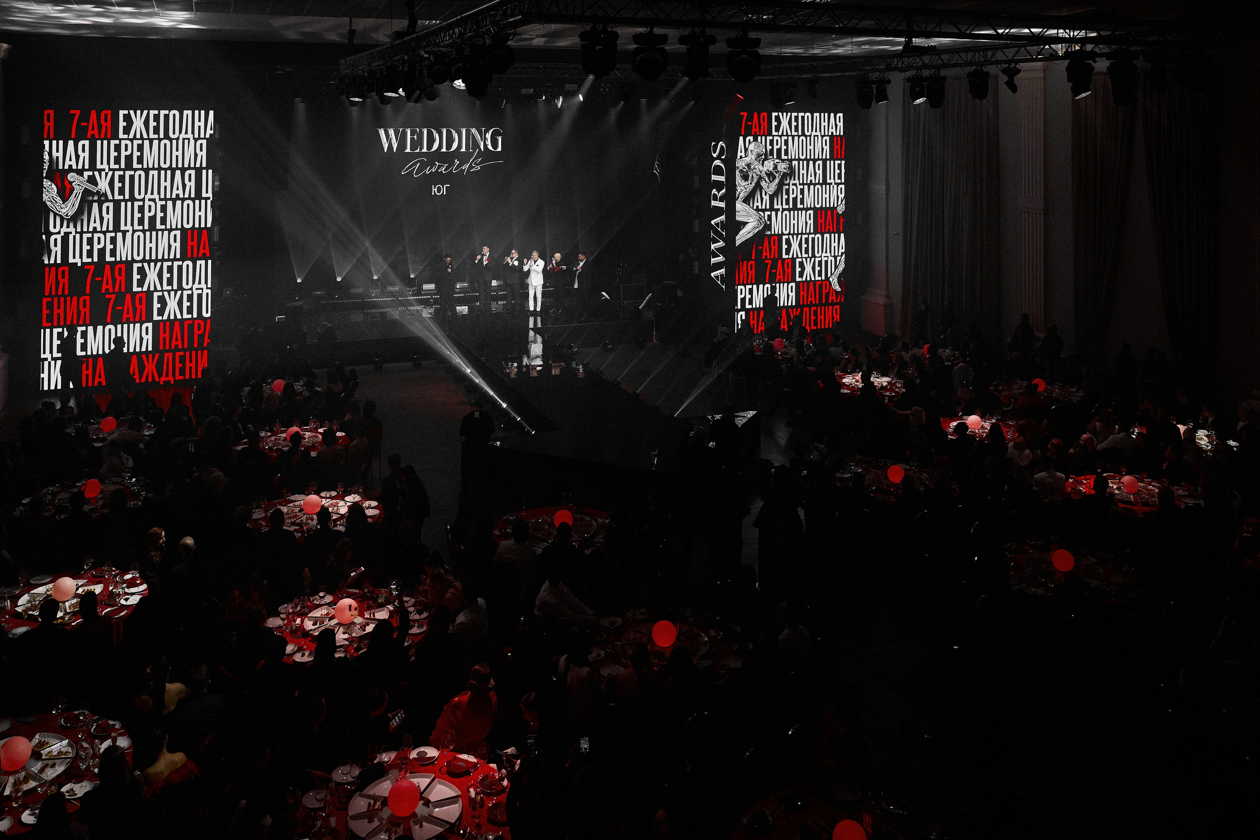 Wedding Awards Юг 2024. Фотограф Айвазова Наталья Краснодар