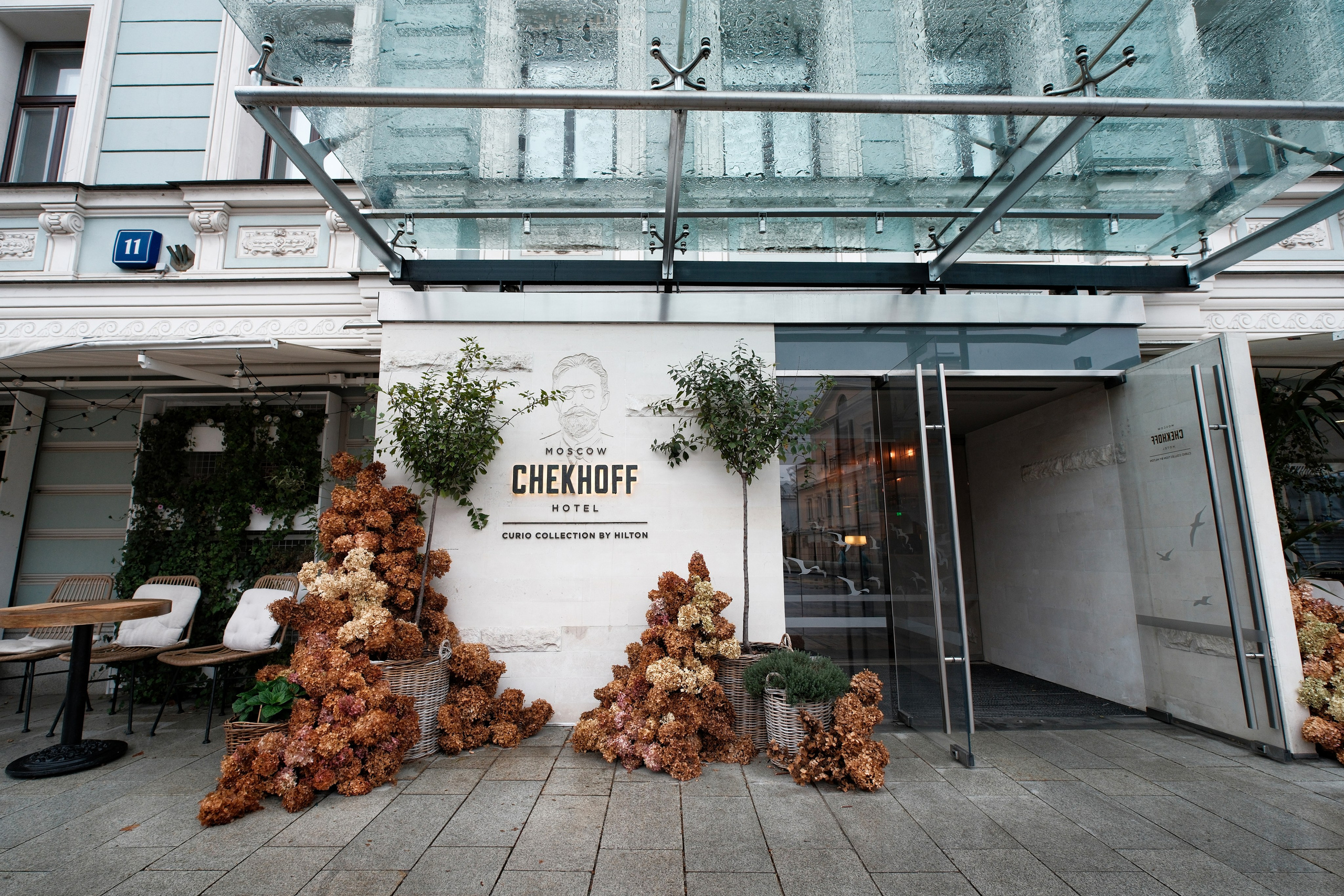 Надежда и Фёдор. Фотограф Михаил Ерохин | Москва