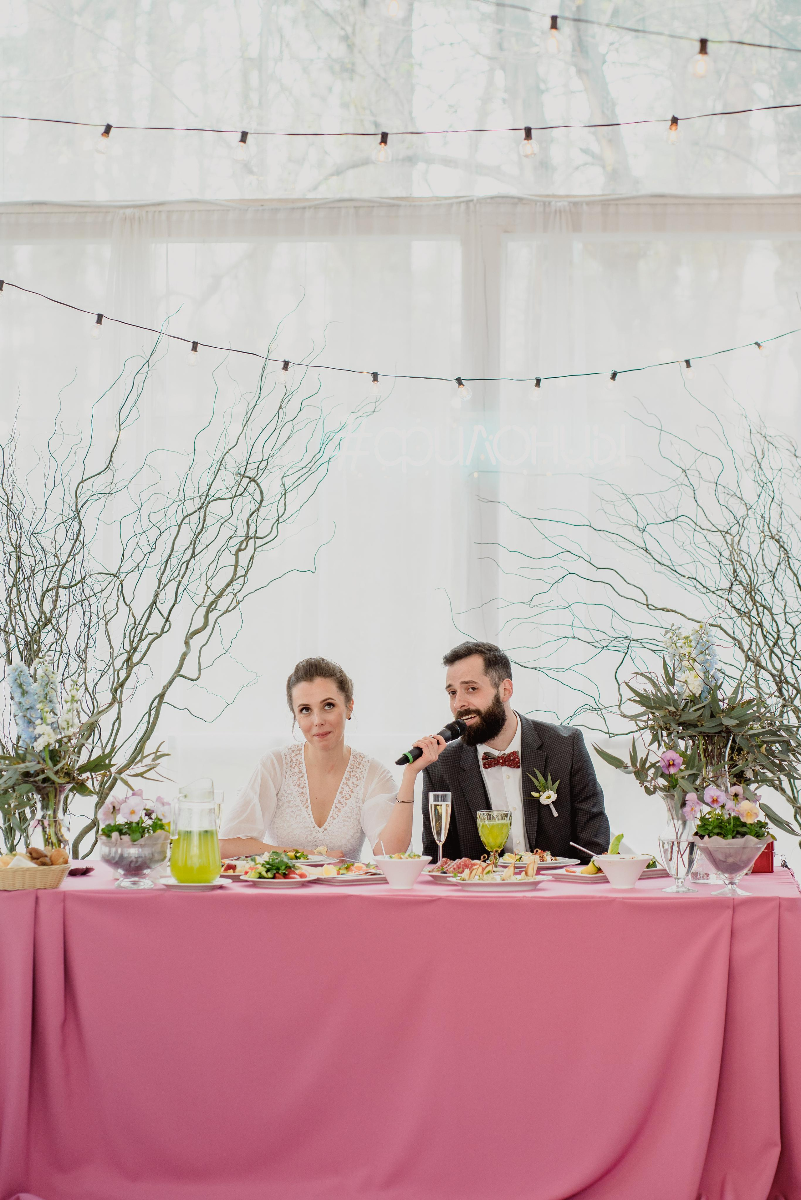 Илона и Фил. Фотограф в Москве Кондратьева Кристина