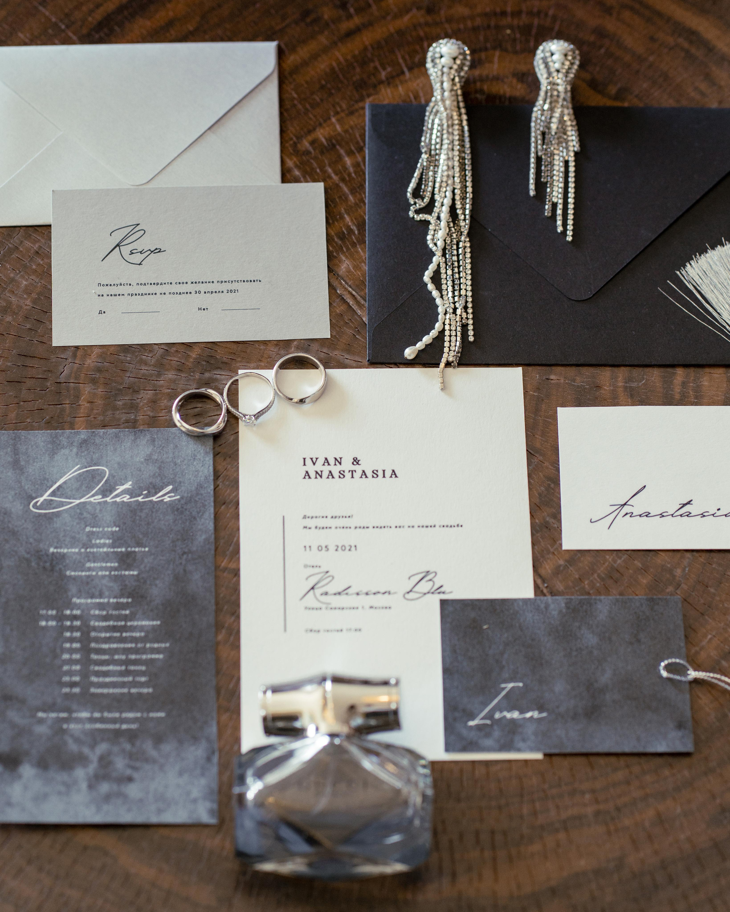 Ваня и Настя. Фотограф в Москве Кондратьева Кристина