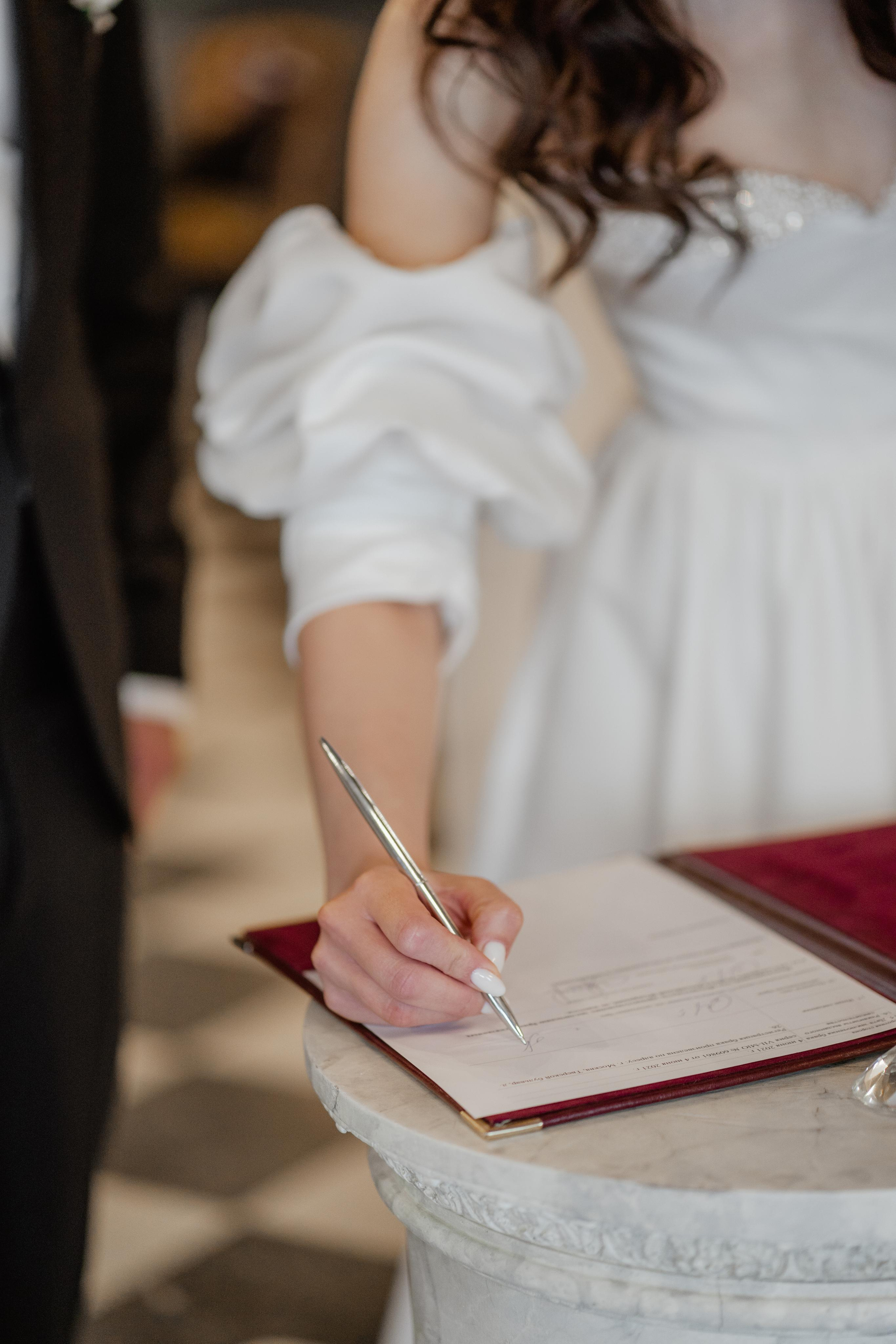 Карина и Серёжа. Фотограф в Москве Кондратьева Кристина