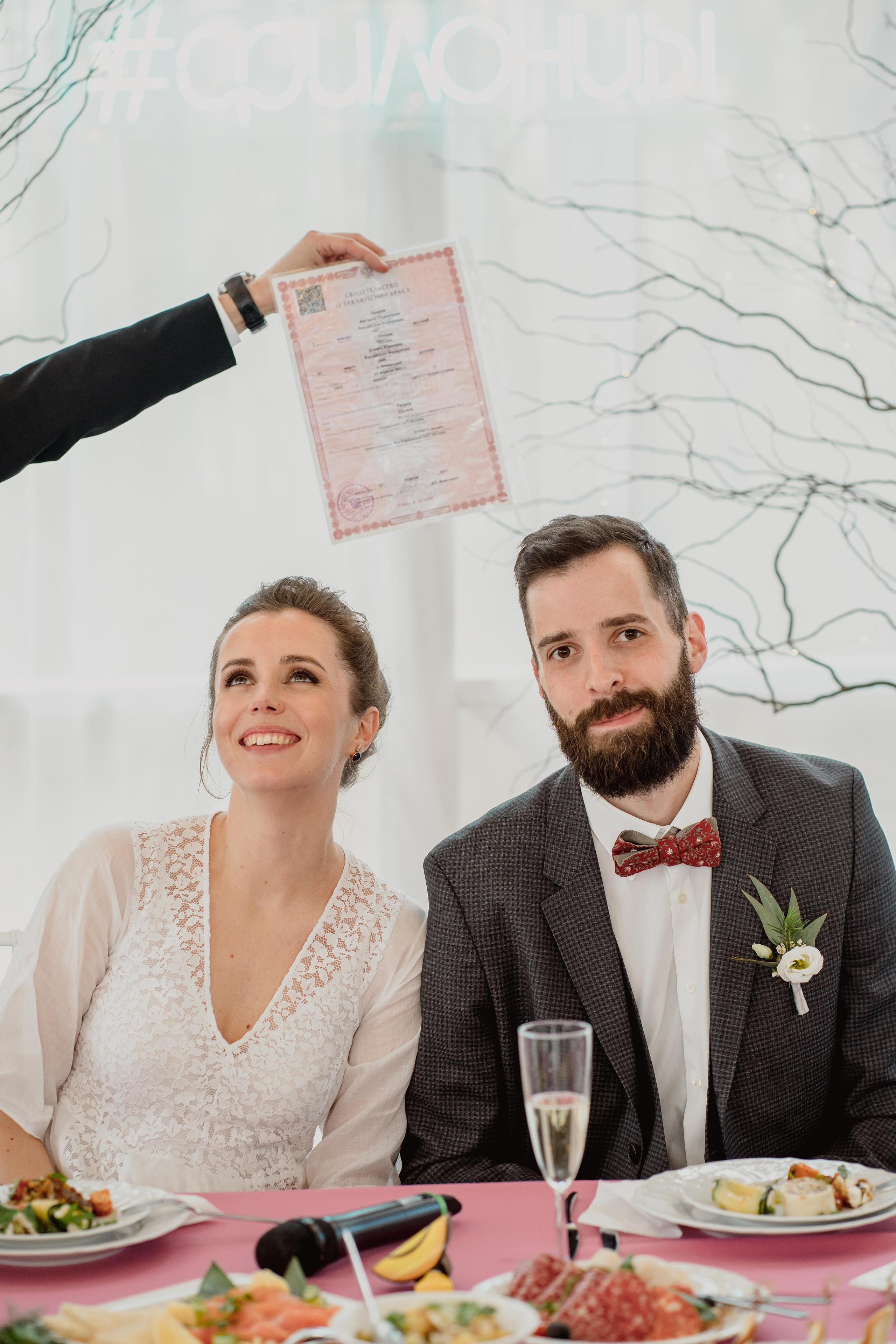 Илона и Фил. Фотограф в Москве Кондратьева Кристина