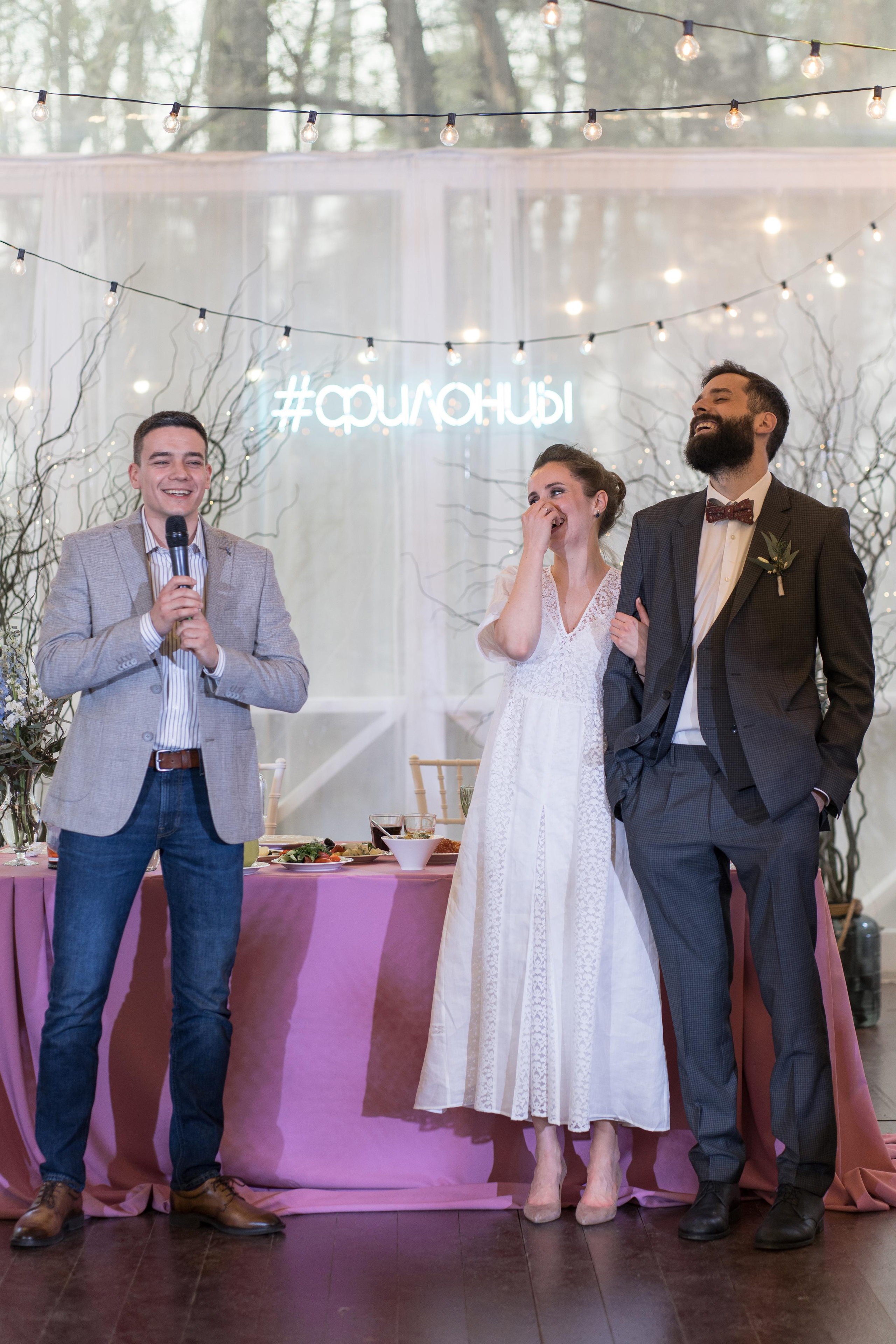 Илона и Фил. Фотограф в Москве Кондратьева Кристина