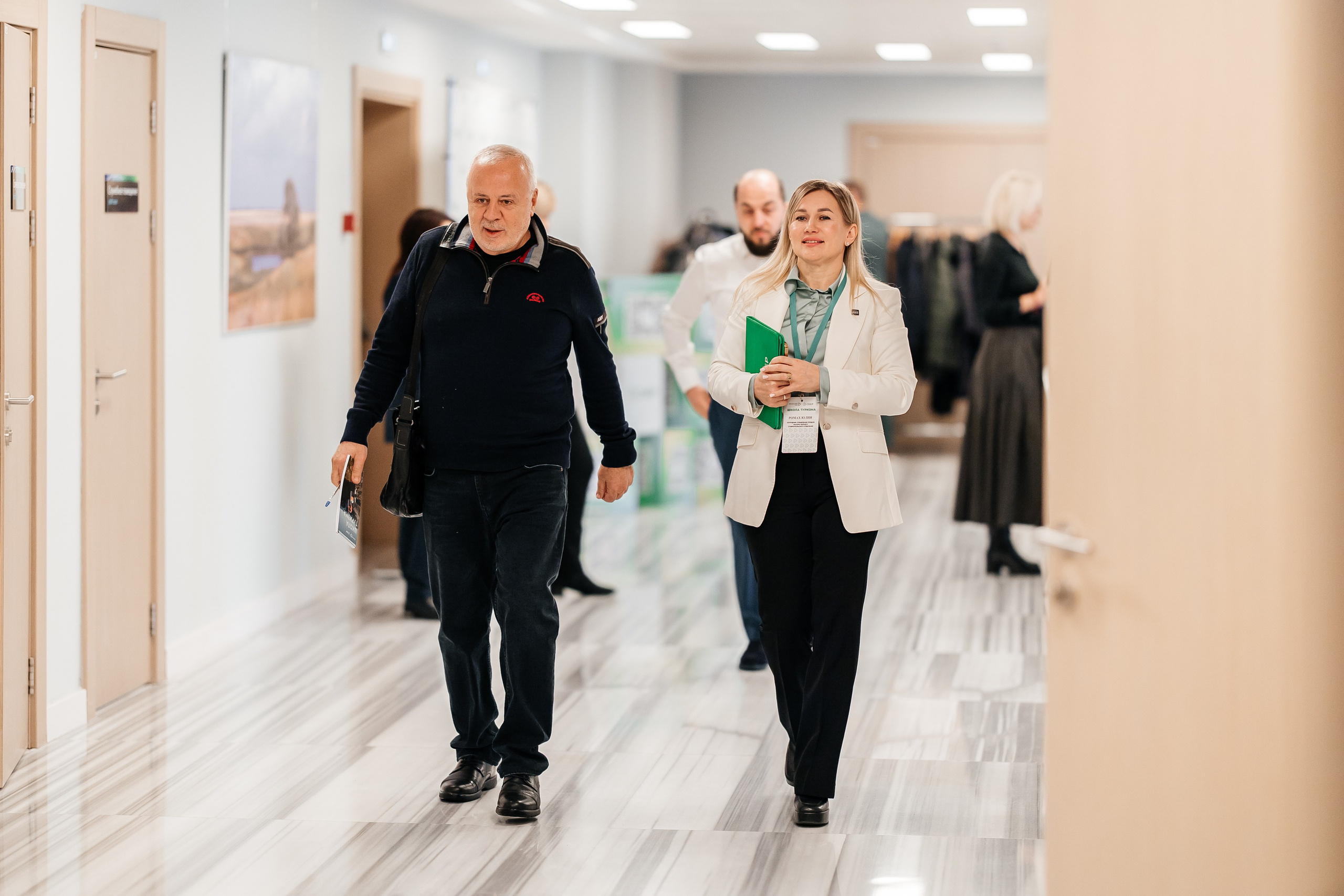 Сбербанк Конференция. Самый свадебный фотограф