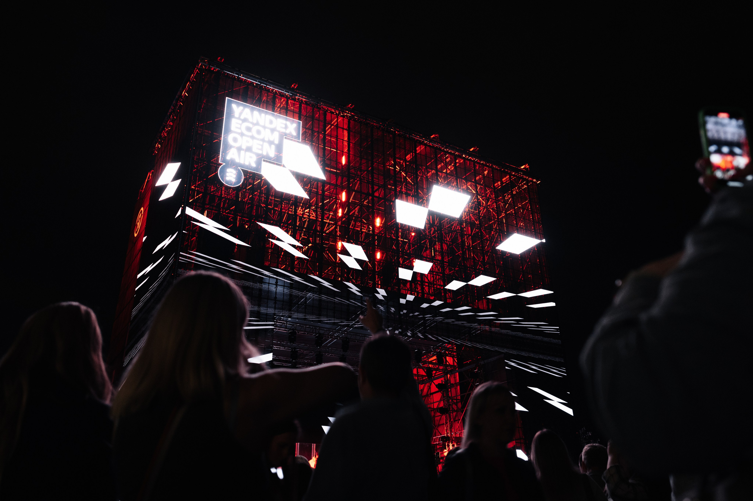 YANDEX ECOM STAGE, FORMATE. @tomrus: Рустам Шагиморданов — фотограф