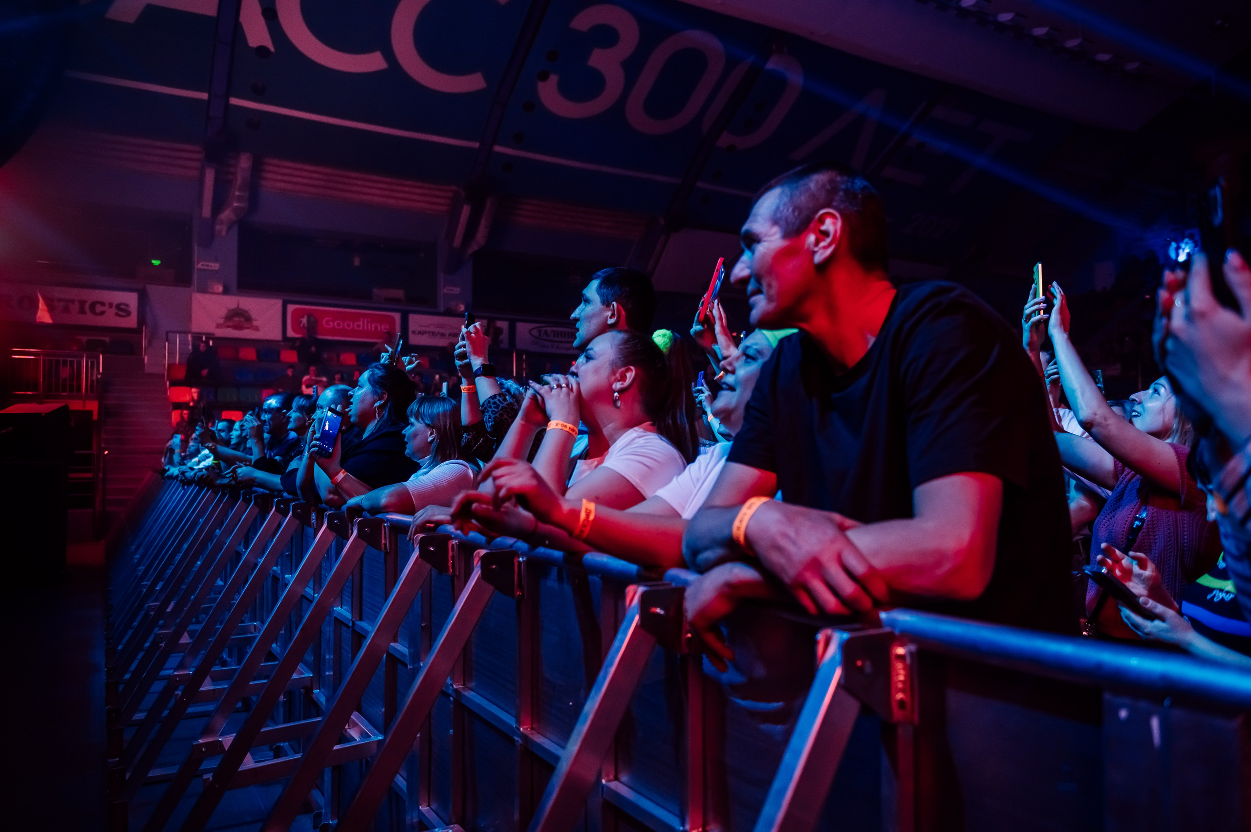 Дискач 90-х в Кемерово, СРК Арена. Детский фотограф, семейный фотограф и репортажи в Кемерово