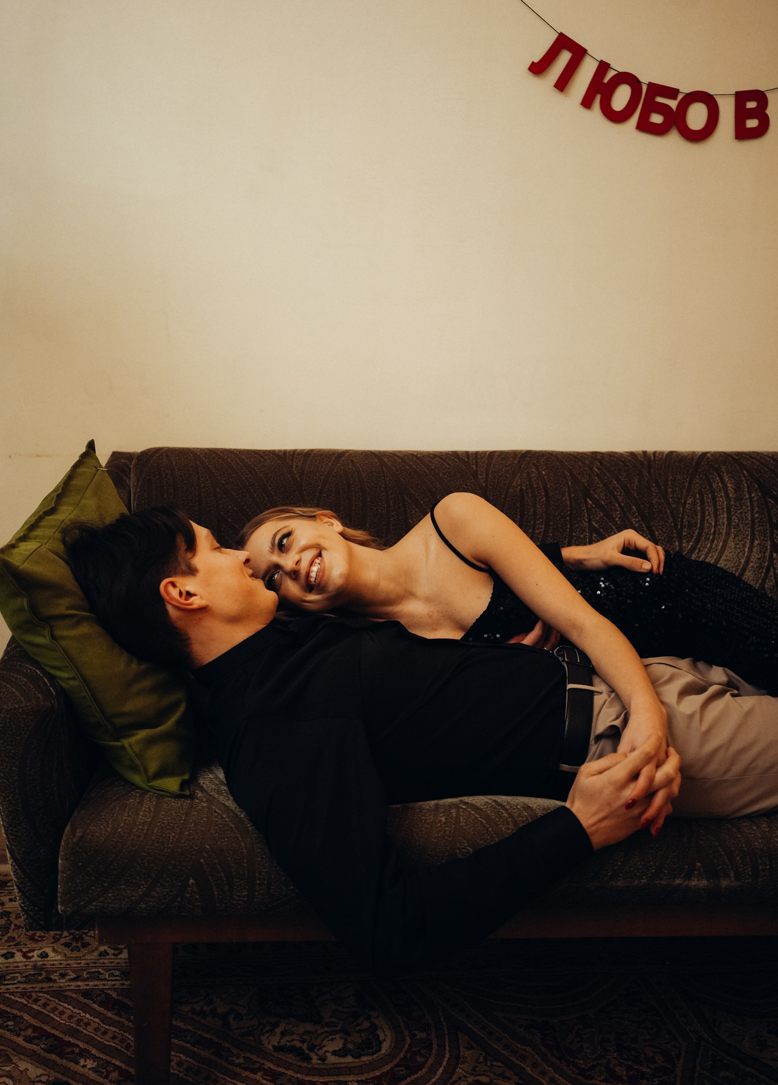 Настя и Костя. Фотограф г. Санкт-Петербург Александра Катанакова