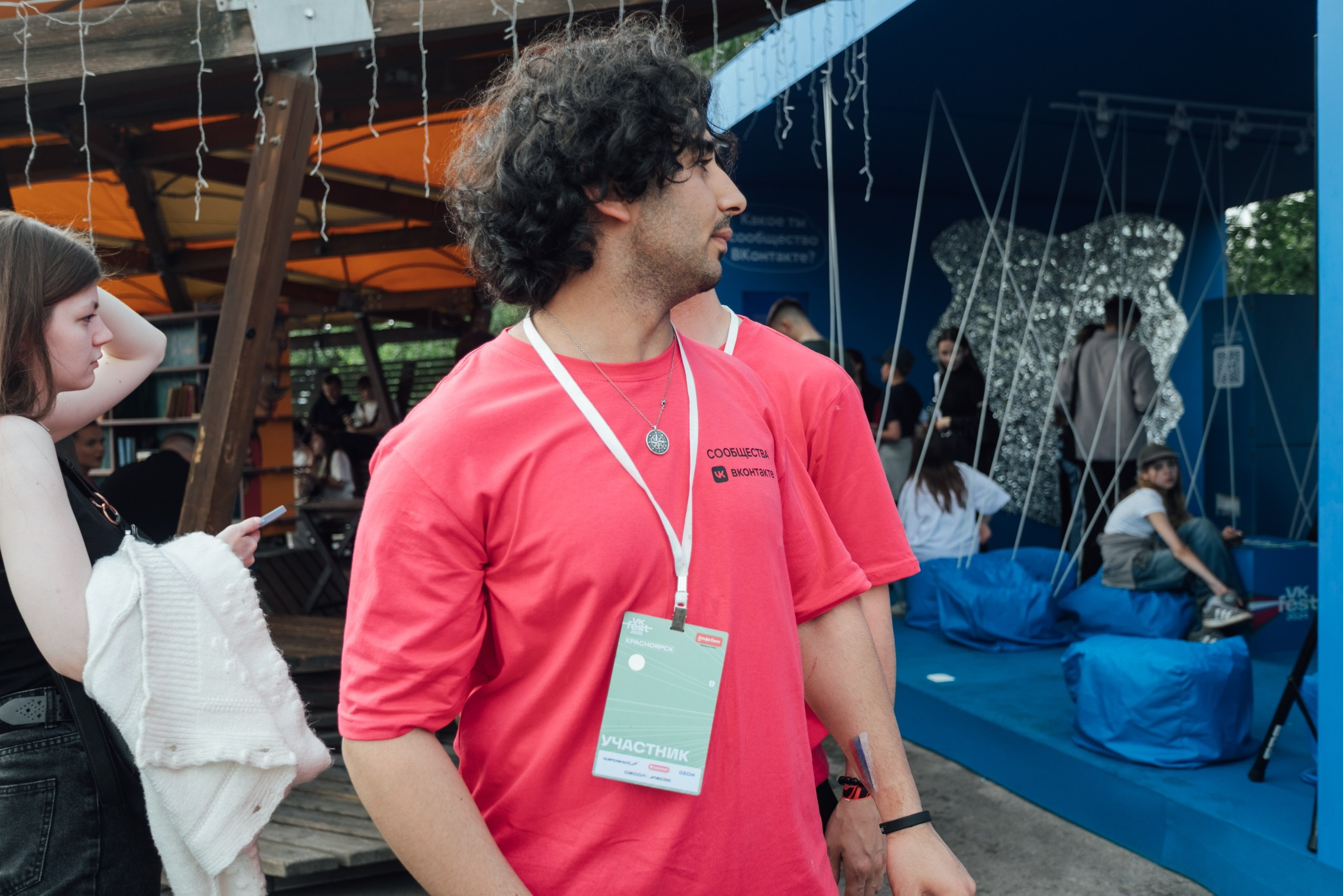 Vk Fest 2024 в Красноярске @ Остров Татышев. Репортажный фотограф Максим Полянский. Москва, Санкт-Петербург, Красноярск