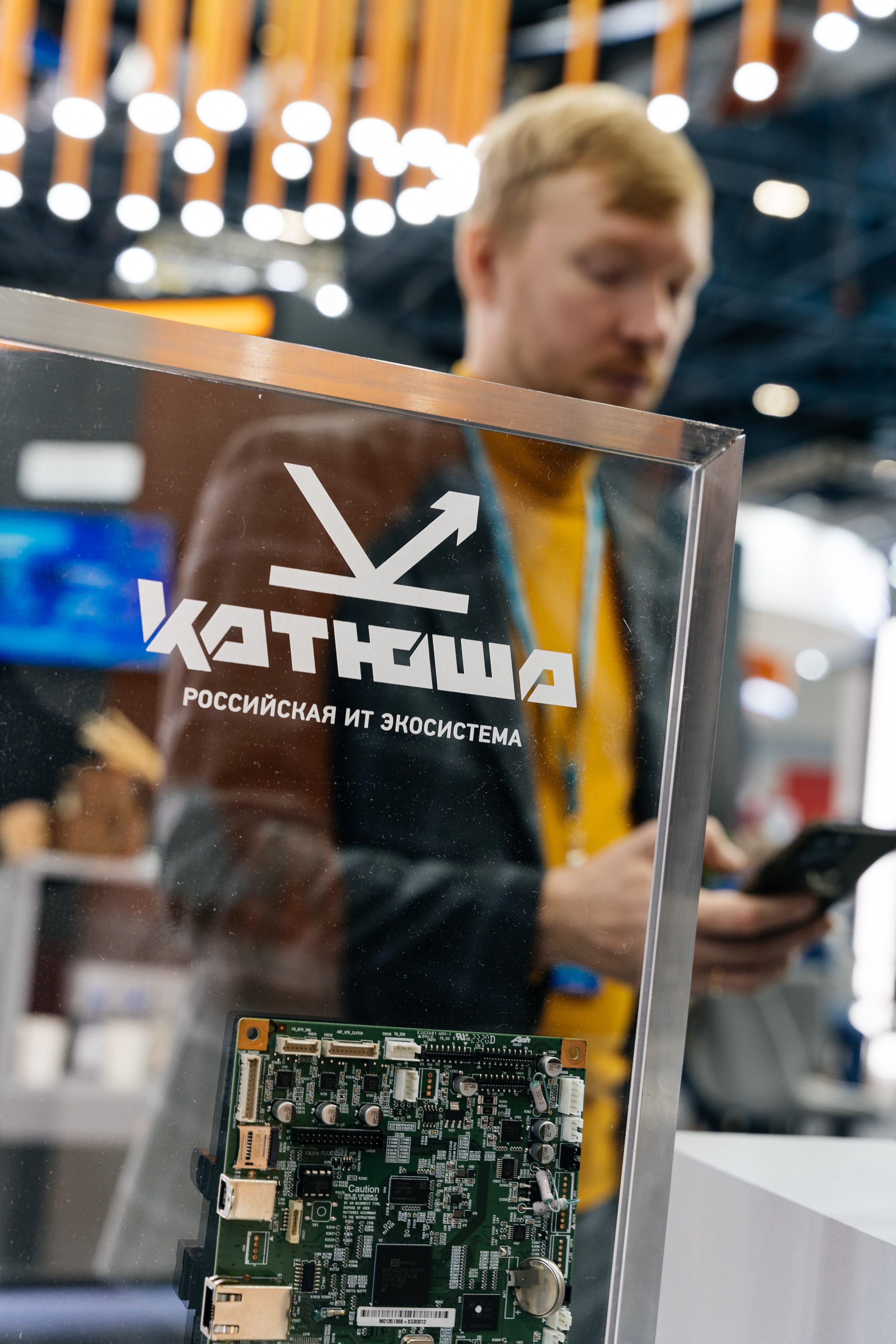 Innoprom Astana 2024. Репортажный фотограф в Астане — Диана Калтаева, портретный фотограф