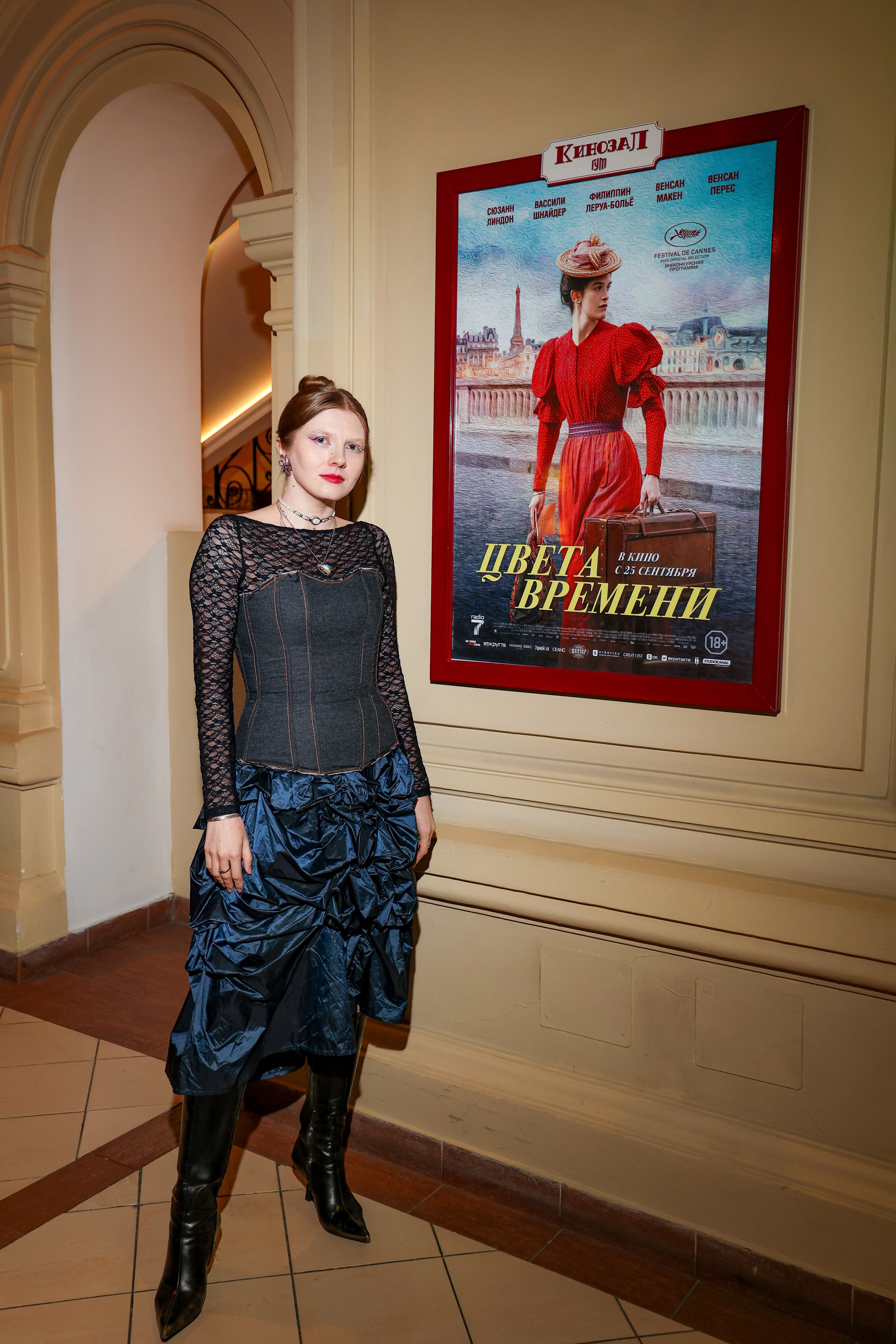 Показ «Цвета времени». Свадебный и Event фотограф в Москве Бажина Ирина