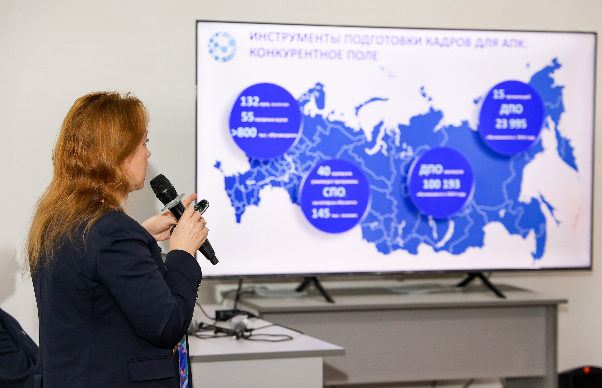 Лекционная программа. Университет Вернадского. Свадебный и Event фотограф в Москве Бажина Ирина