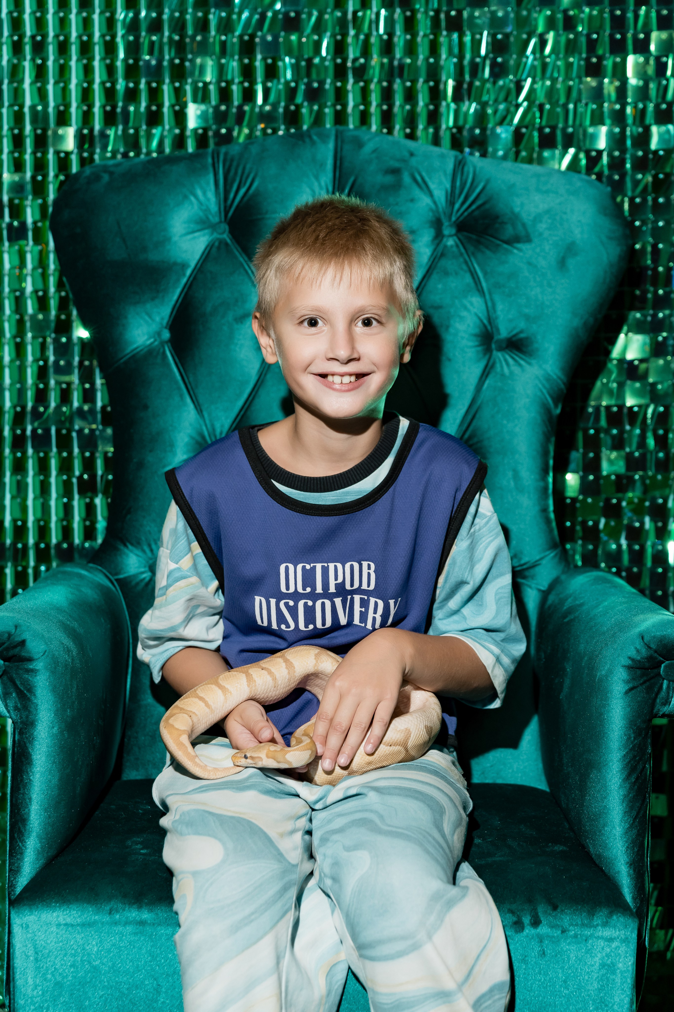 С Днем Рождения, Гена! Остров Discovery