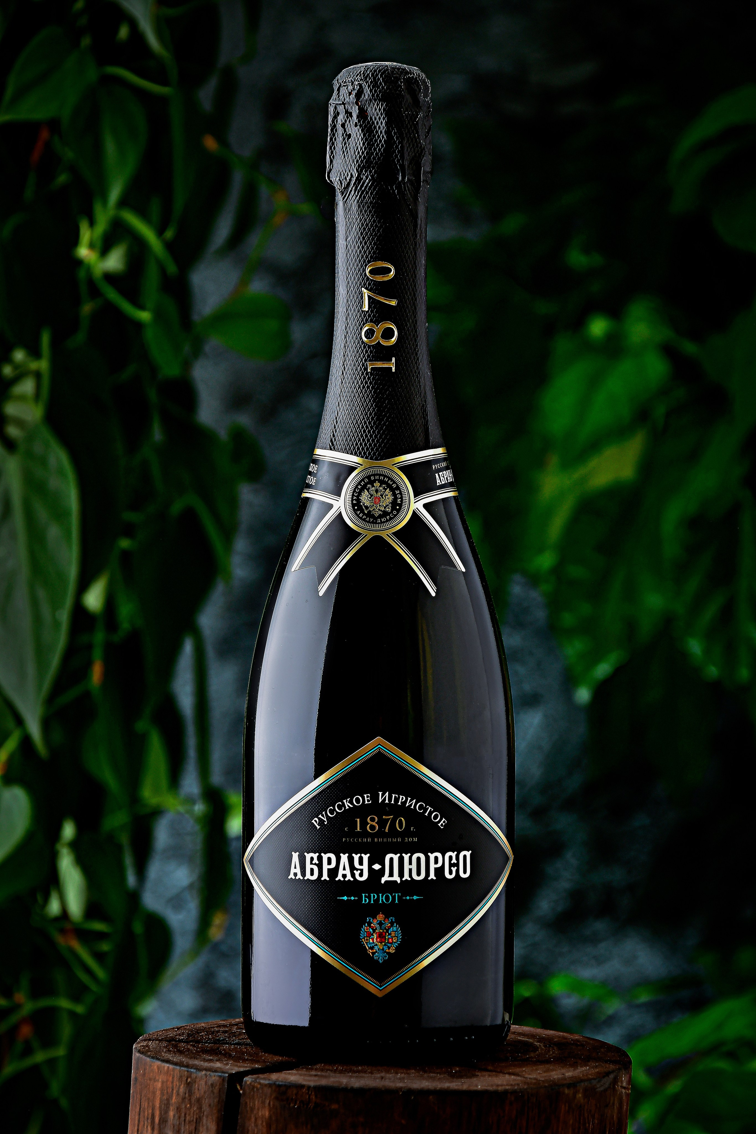 Предметная съемка в Москве для маркетплейсов, интернет-магазинов, социальных сетей и рекламы. Предметная съемка в Москве. Фотограф — Вячеслав Иванов