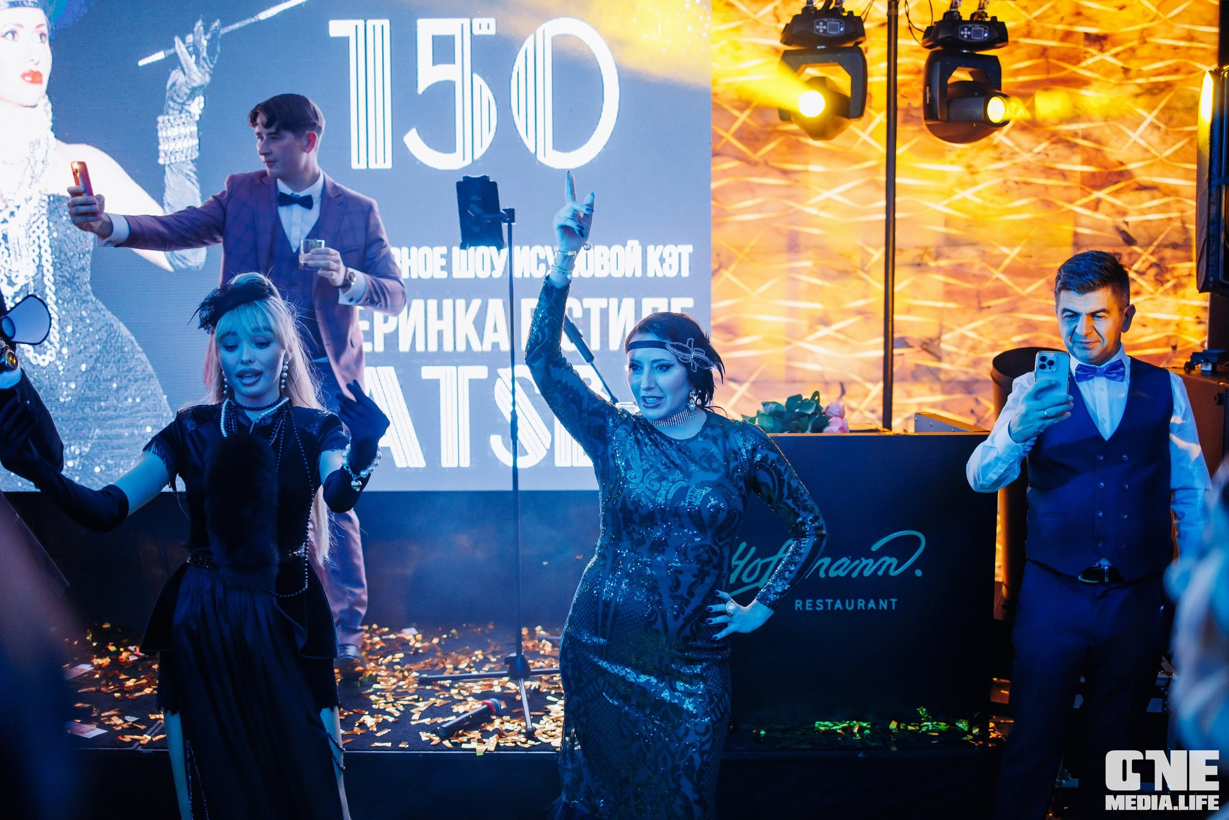 Вечеринка в стиле GATSBY. One Media Life: фоторепортажи, фотоотчеты с мероприятий и заведений