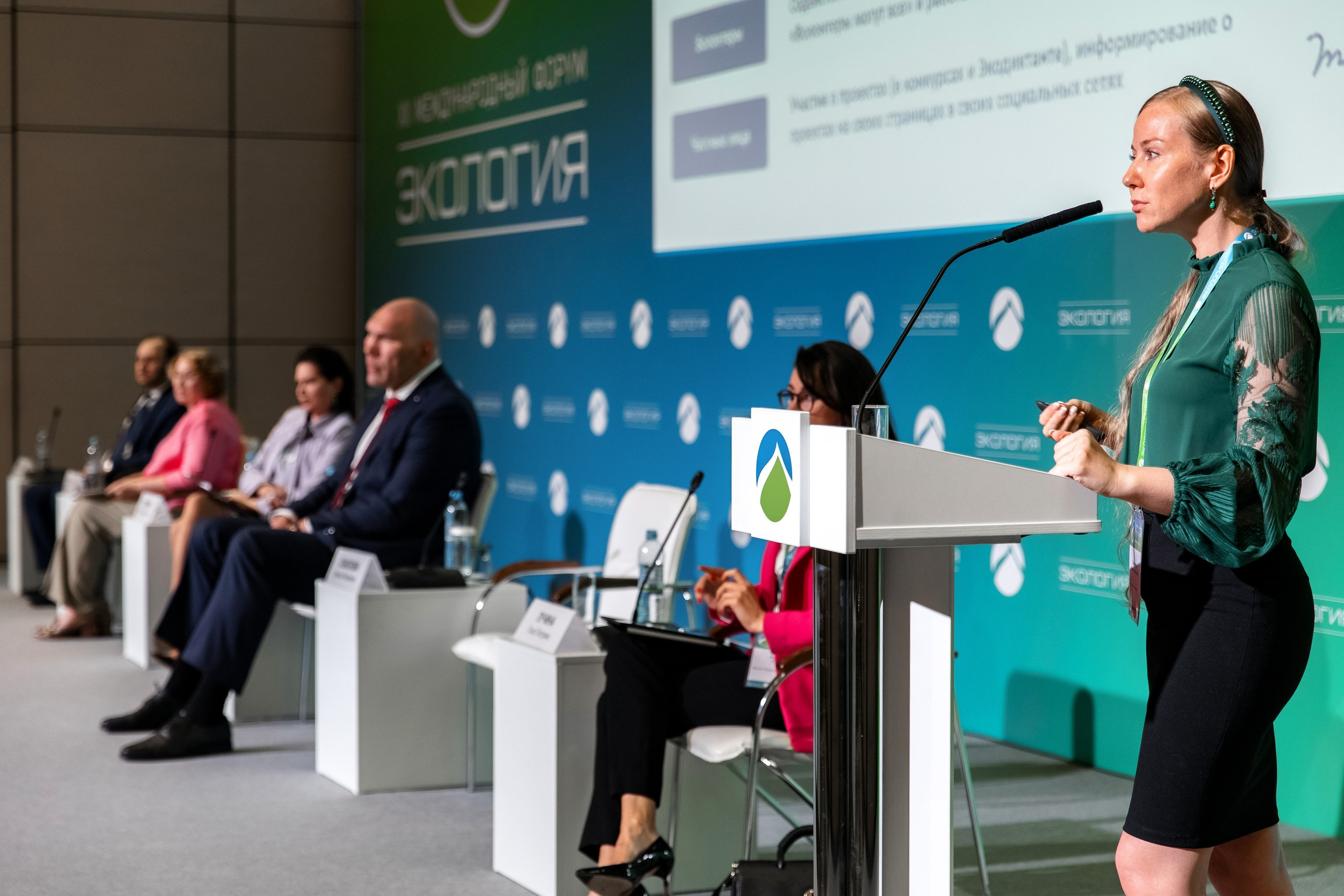 АНО «Общественный форум «Экология». Свадебный репортажный фотограф в Москве