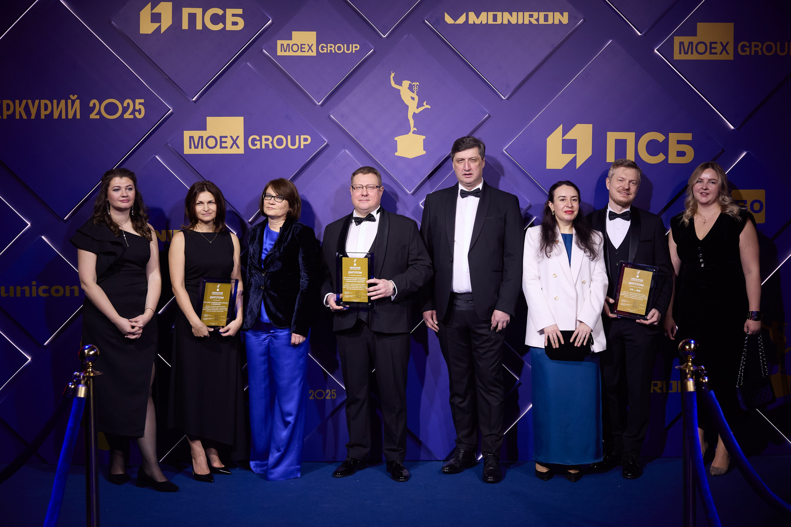 Премия «Меркурий-2025». Ассоциация КорпФинТех
