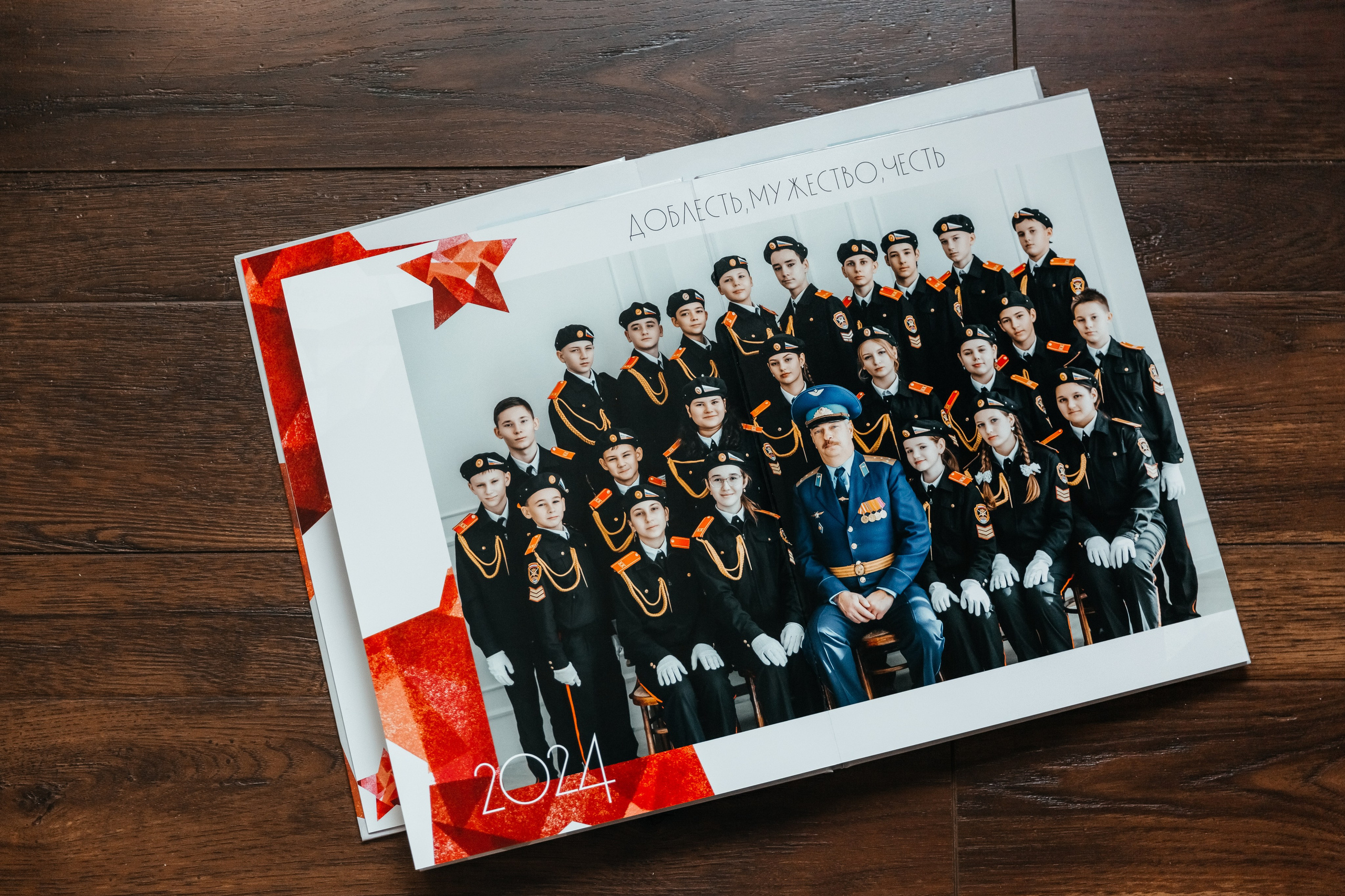 Кадеты 2024. ВЫПУСКНЫЕ АЛЬБОМЫ | РОВЕСНИК | КЕРЧЬ