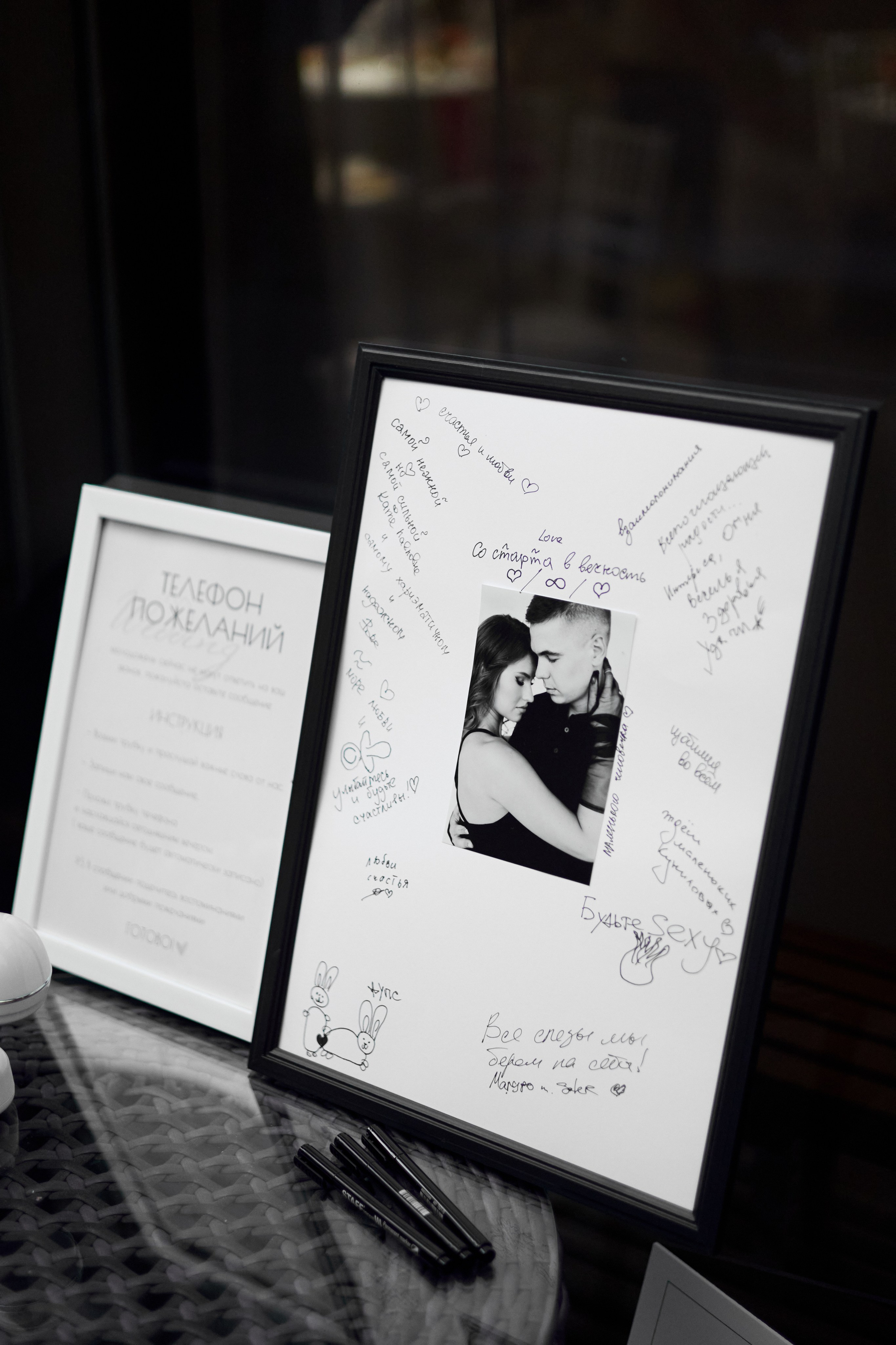 Владимир и Екатерина 2025. Александр Прозоров фотограф в Кирове