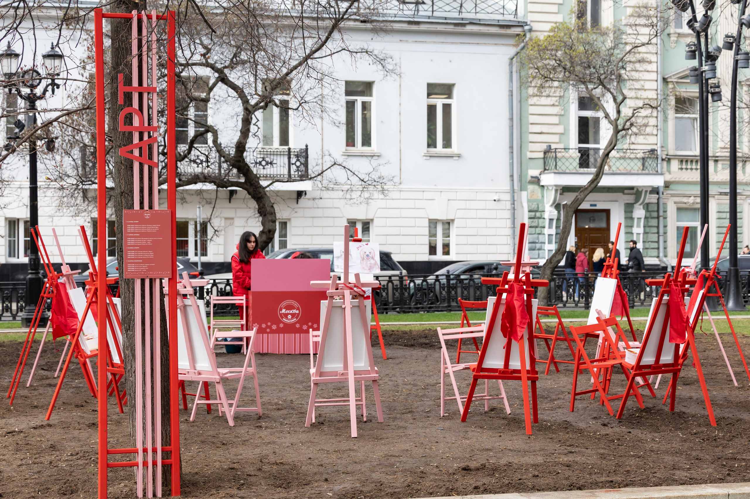 Проект «Моспитомец» на Тверском бульваре. Фотограф Владимир Охрименко
