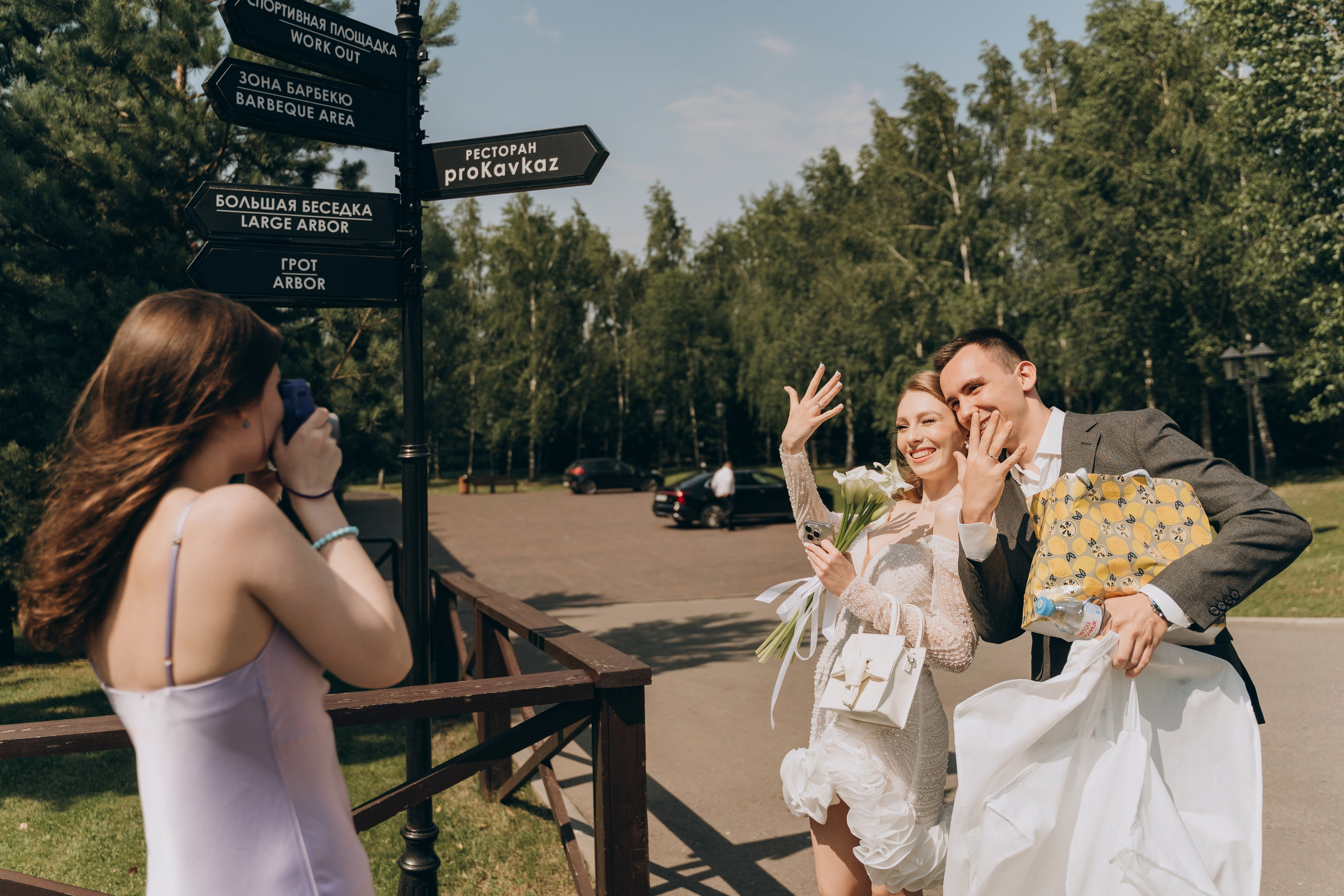 Алиса и Максим. Полный день 6 часов. Фотограф Москва Виктория-Антуанетта