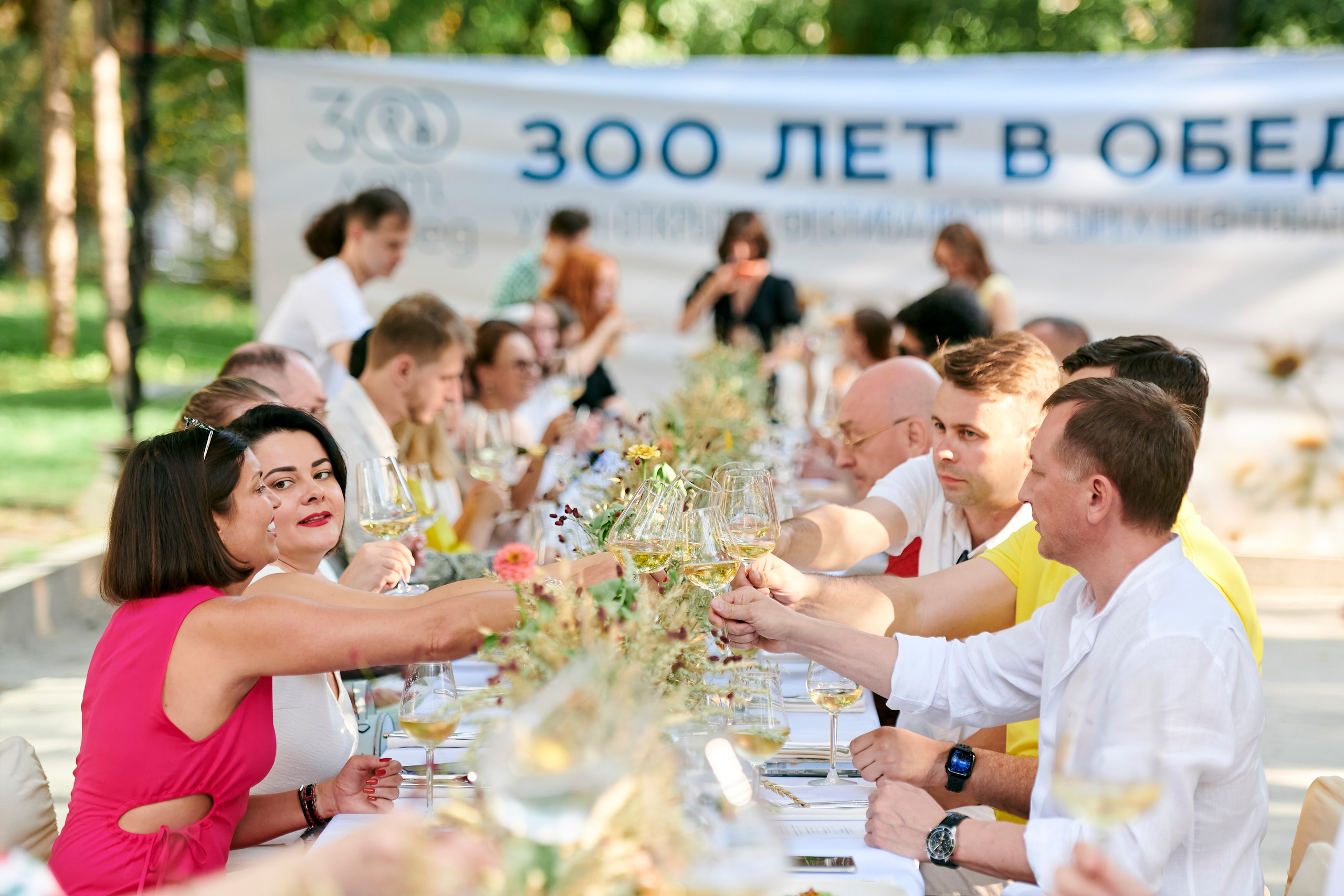 Ужин-открытие фестиваля в честь 300-летия Екатеринбурга!. Фотограф Постольник Дарья