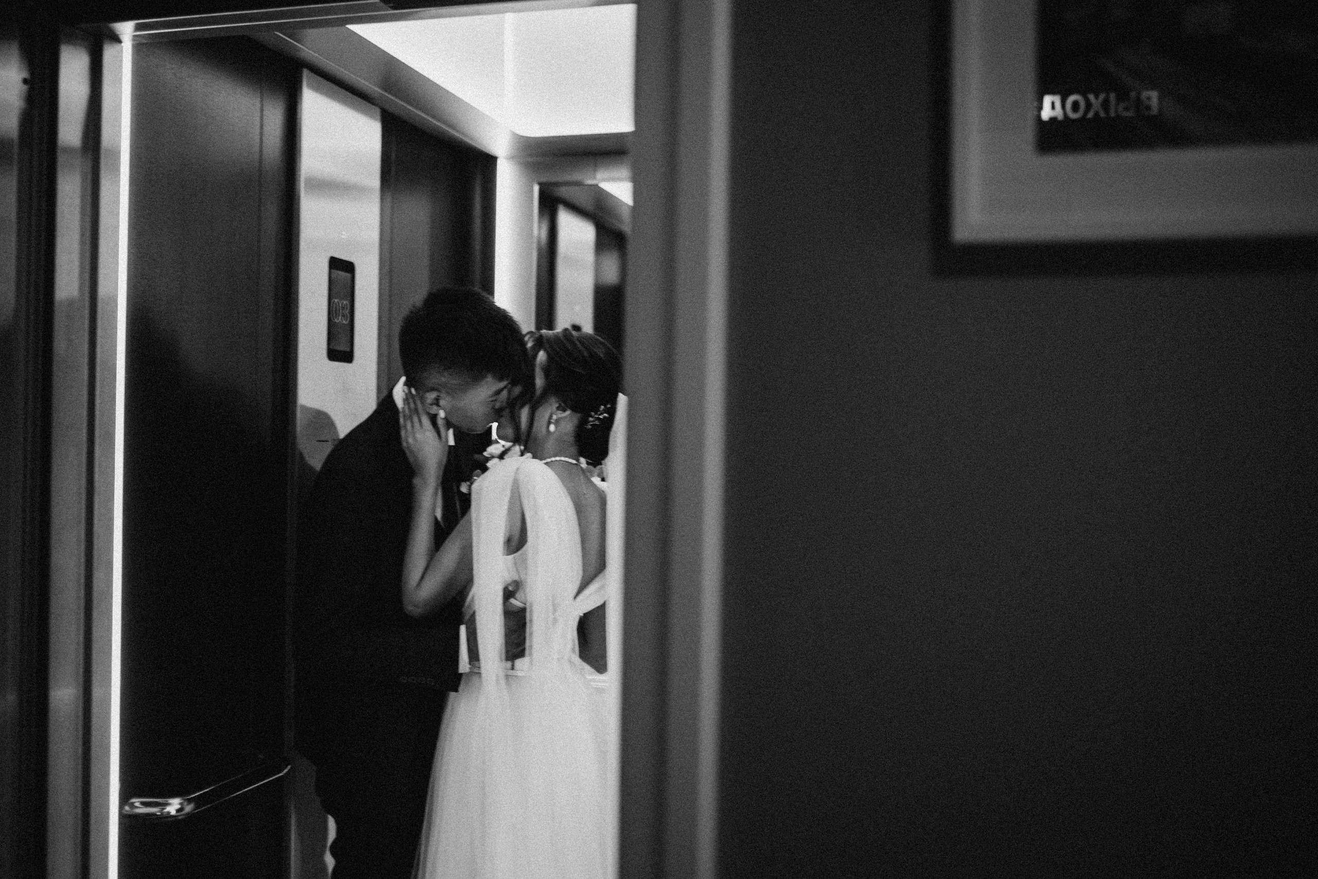 Айгиза и Артемий. Фотограф Челябинск Юлия Ермакова