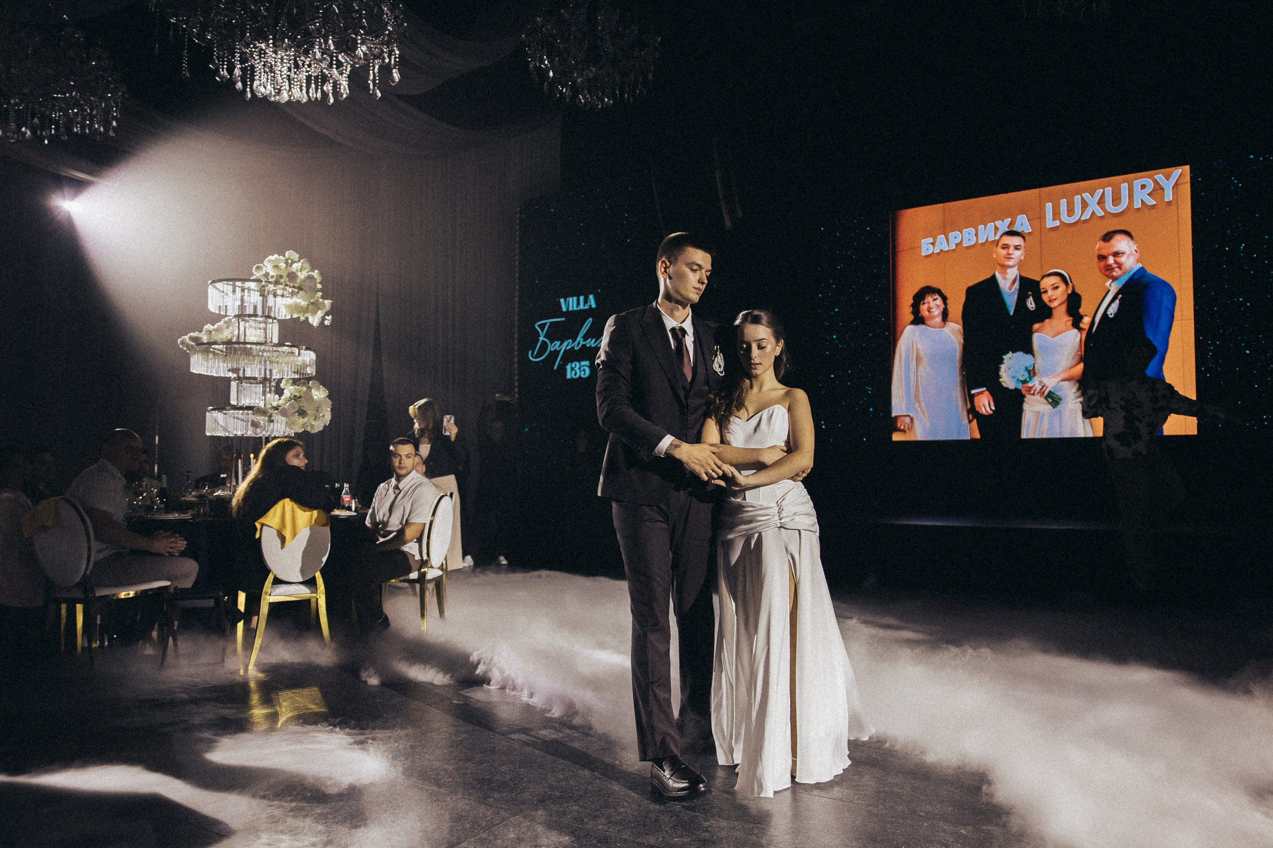 Анна и Дмитрий. Семейный и свадебный фотограф в Москве Вероника Жибинова