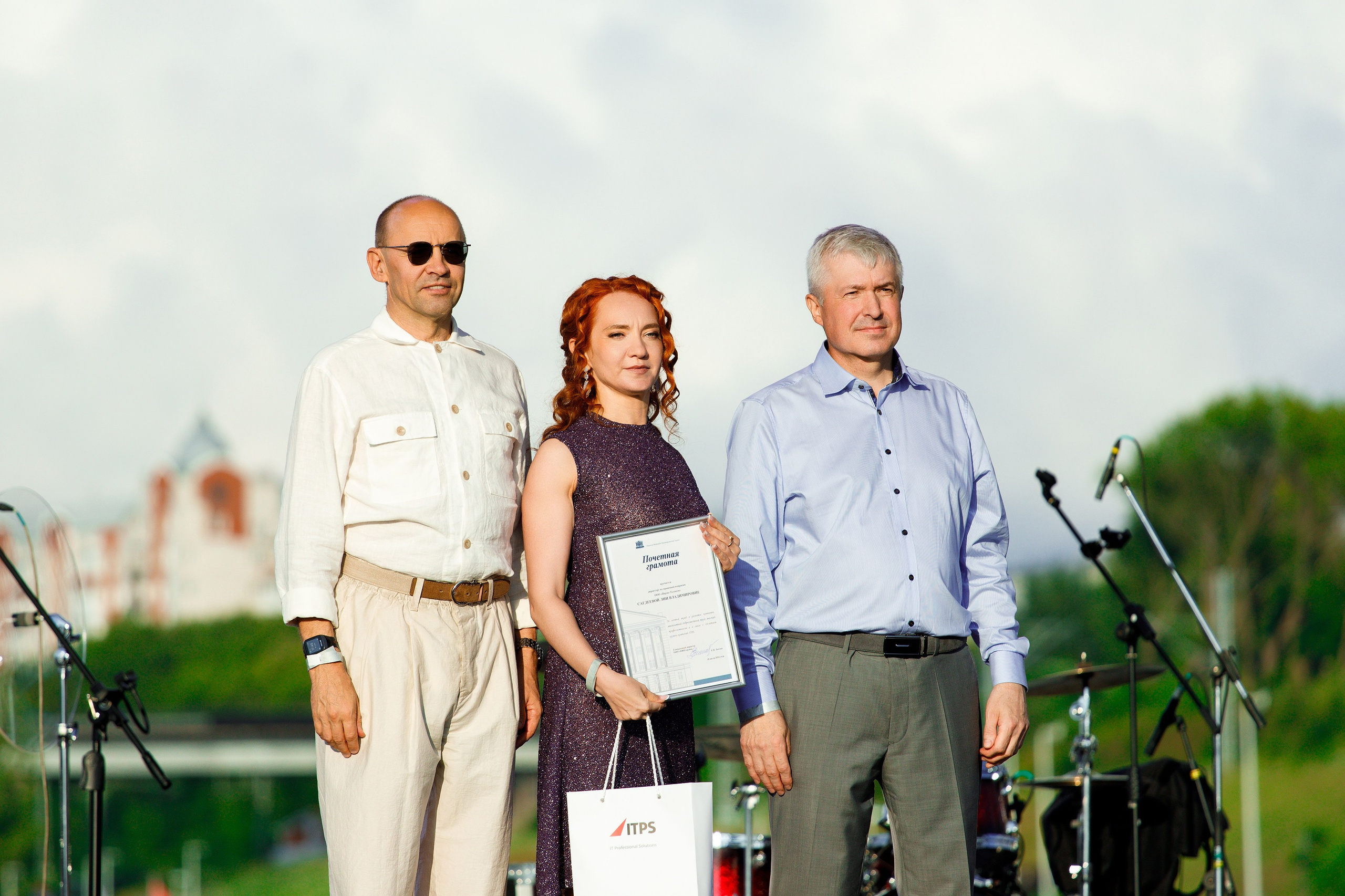 ITPS 20 лет. Фотограф Дмитрий Молчанов | Фотограф Пермь | Фотограф