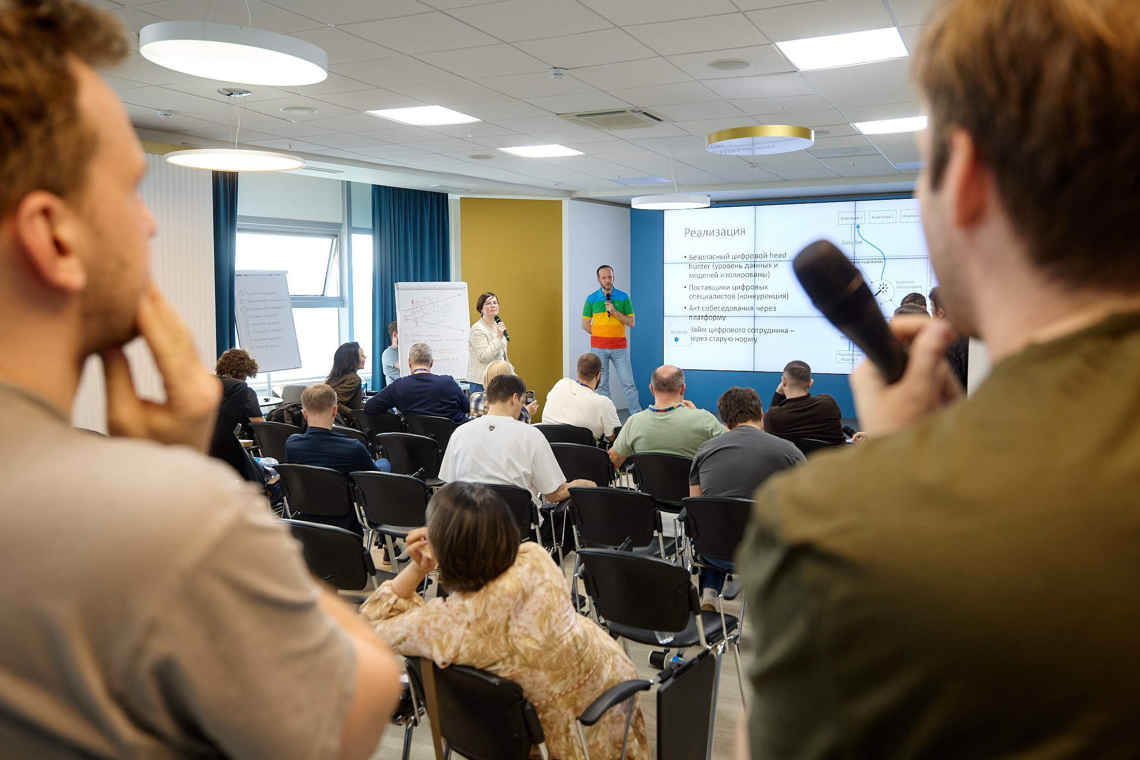 Фотограф репортаж Владивосток репортажная съёмка Приморский край фотосъёмка образование конференция форум