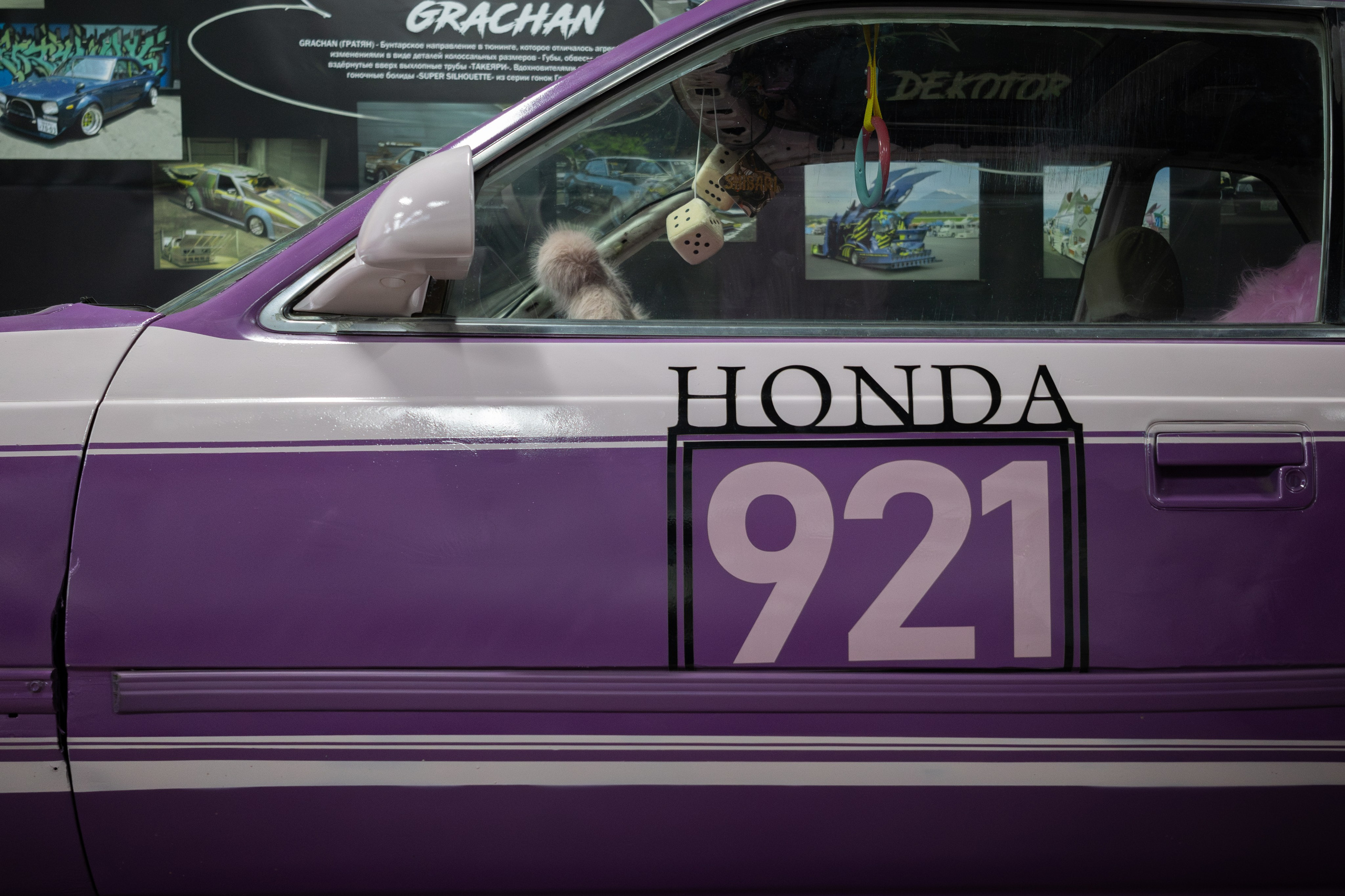 Honda prelude. Dumshap | думшап